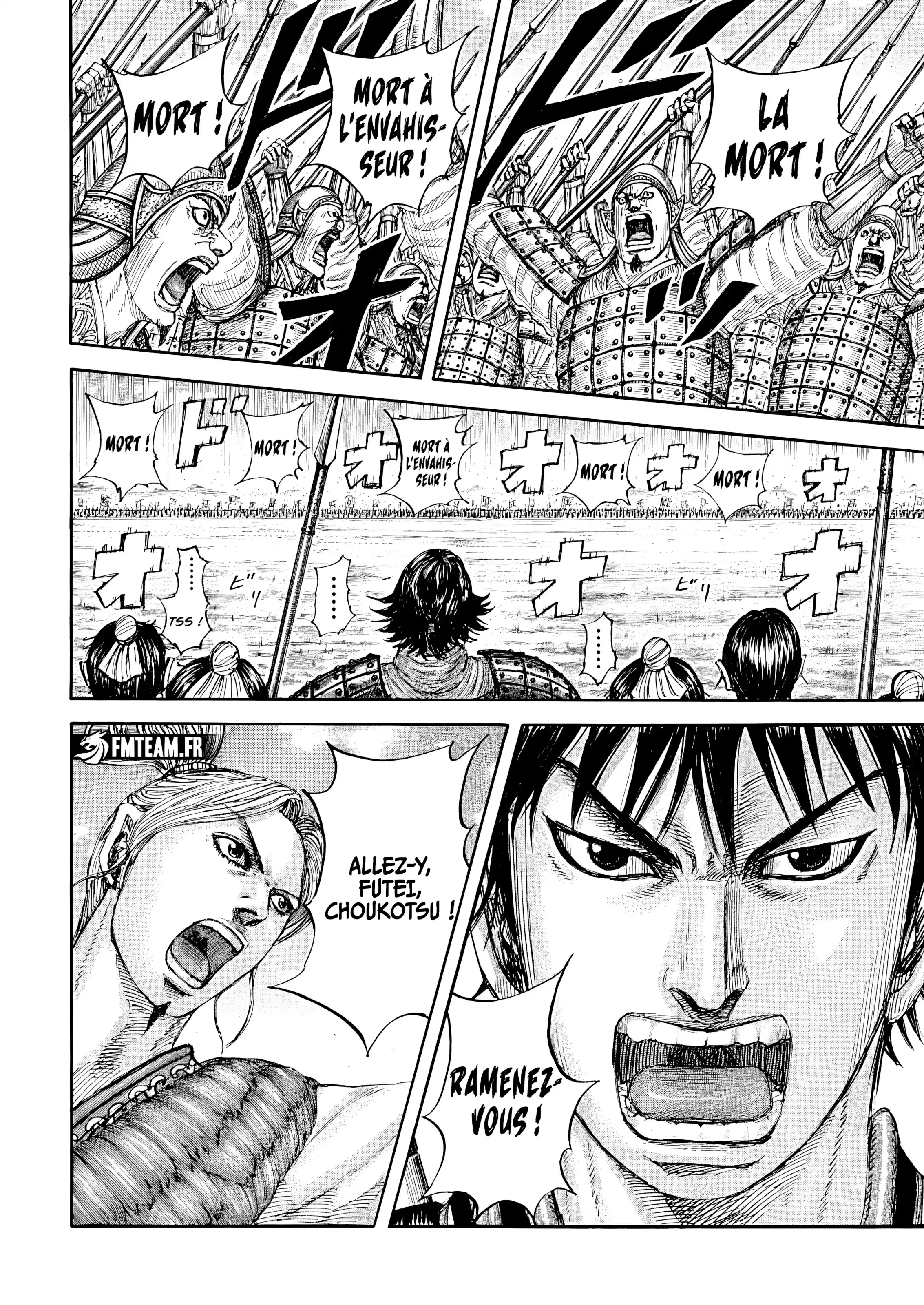 Chapter Image 593