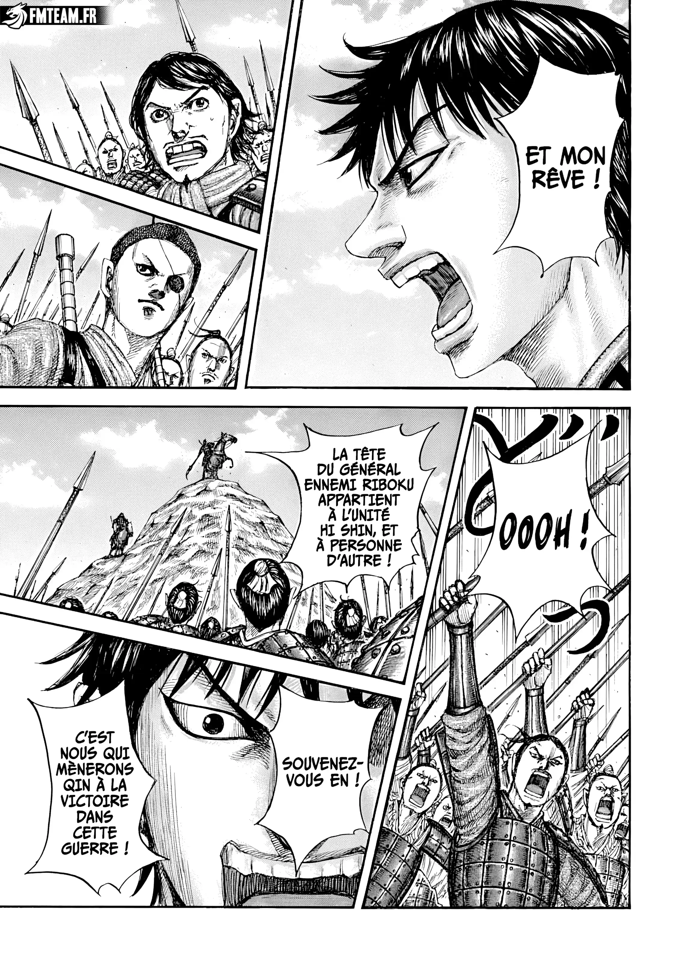 Chapter Image 260