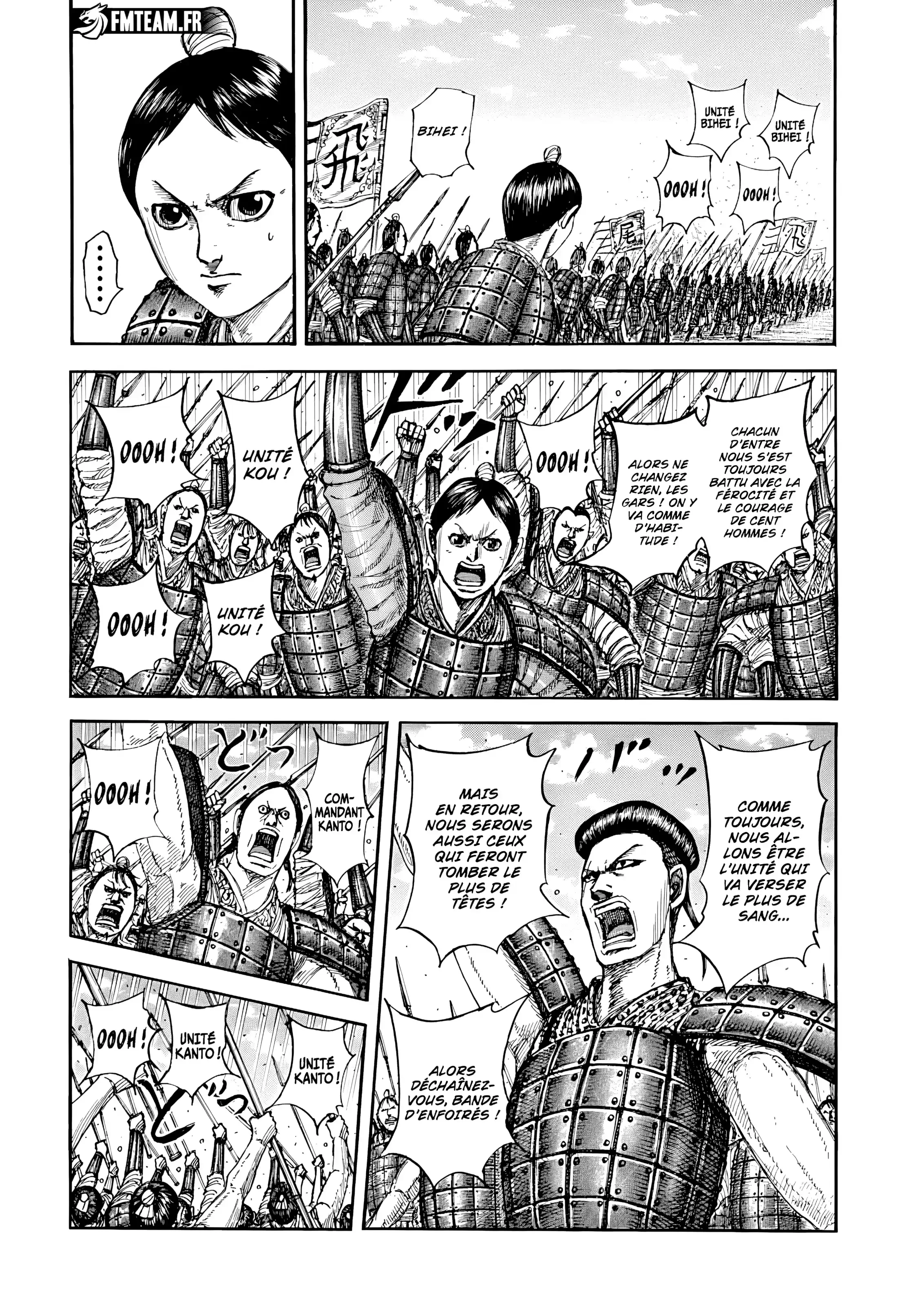 Chapter Image 149