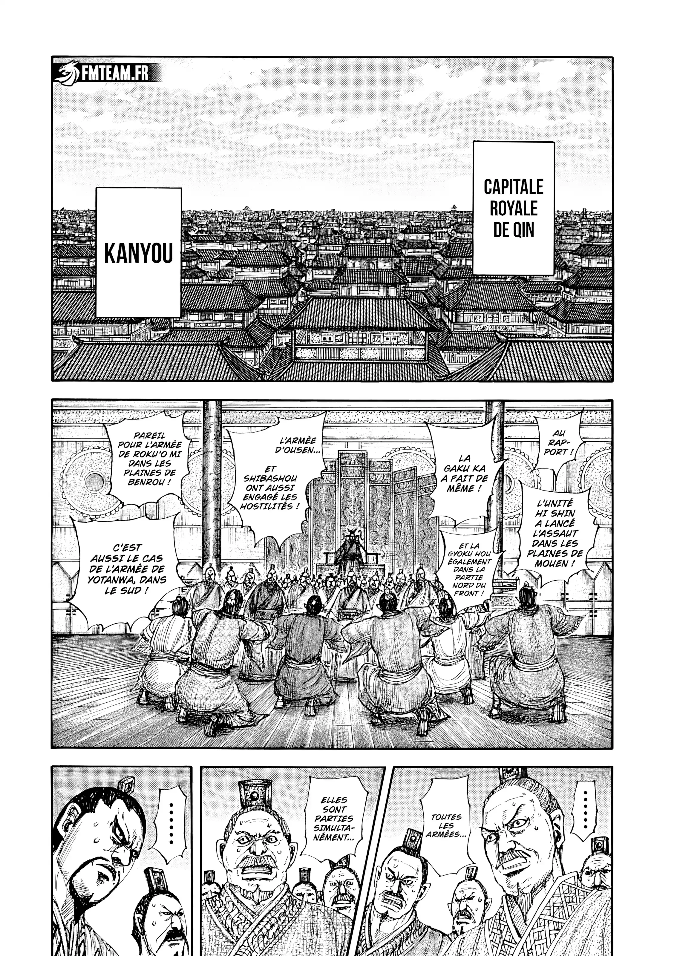 Chapter Image 408