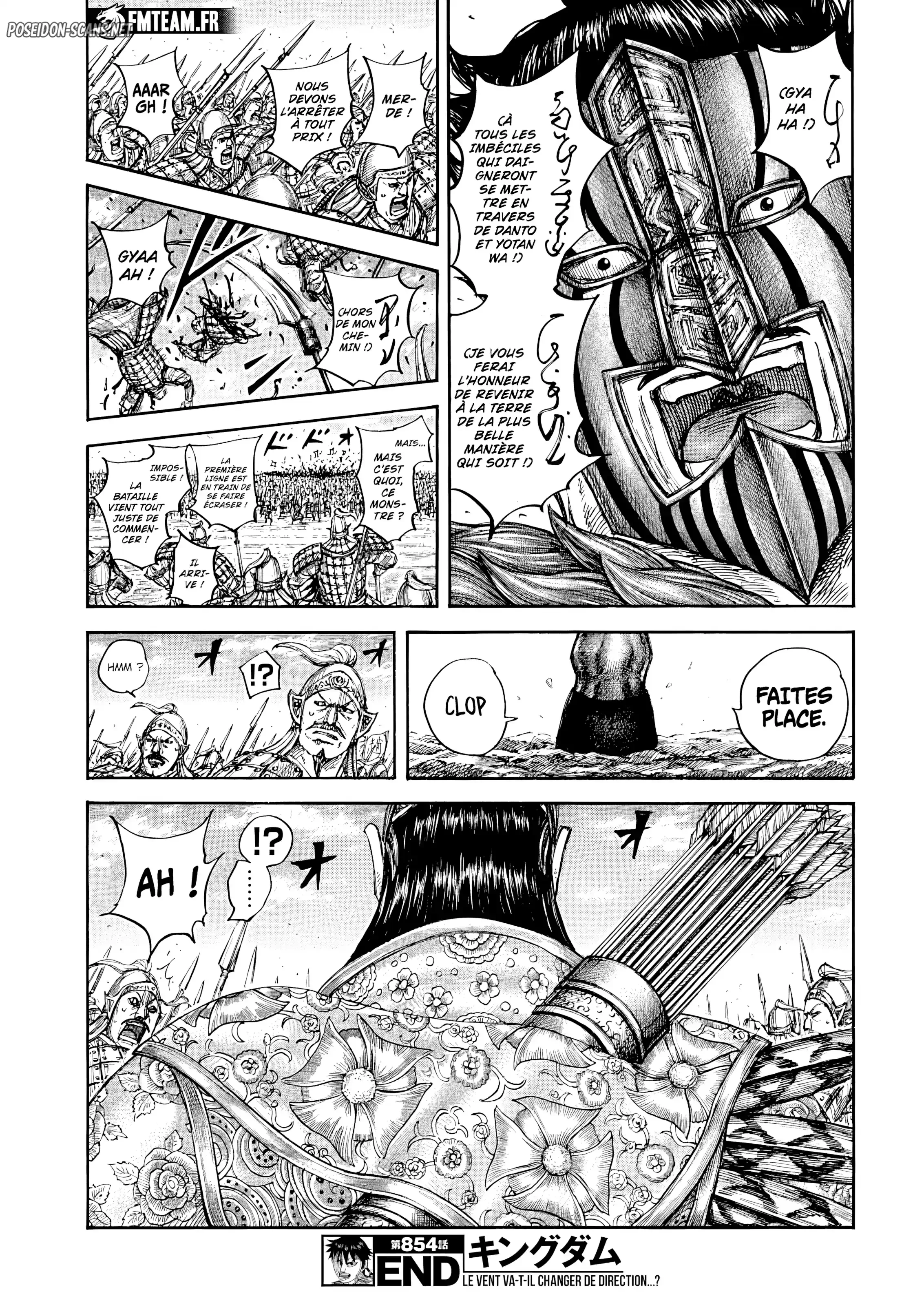 Chapter Image 667