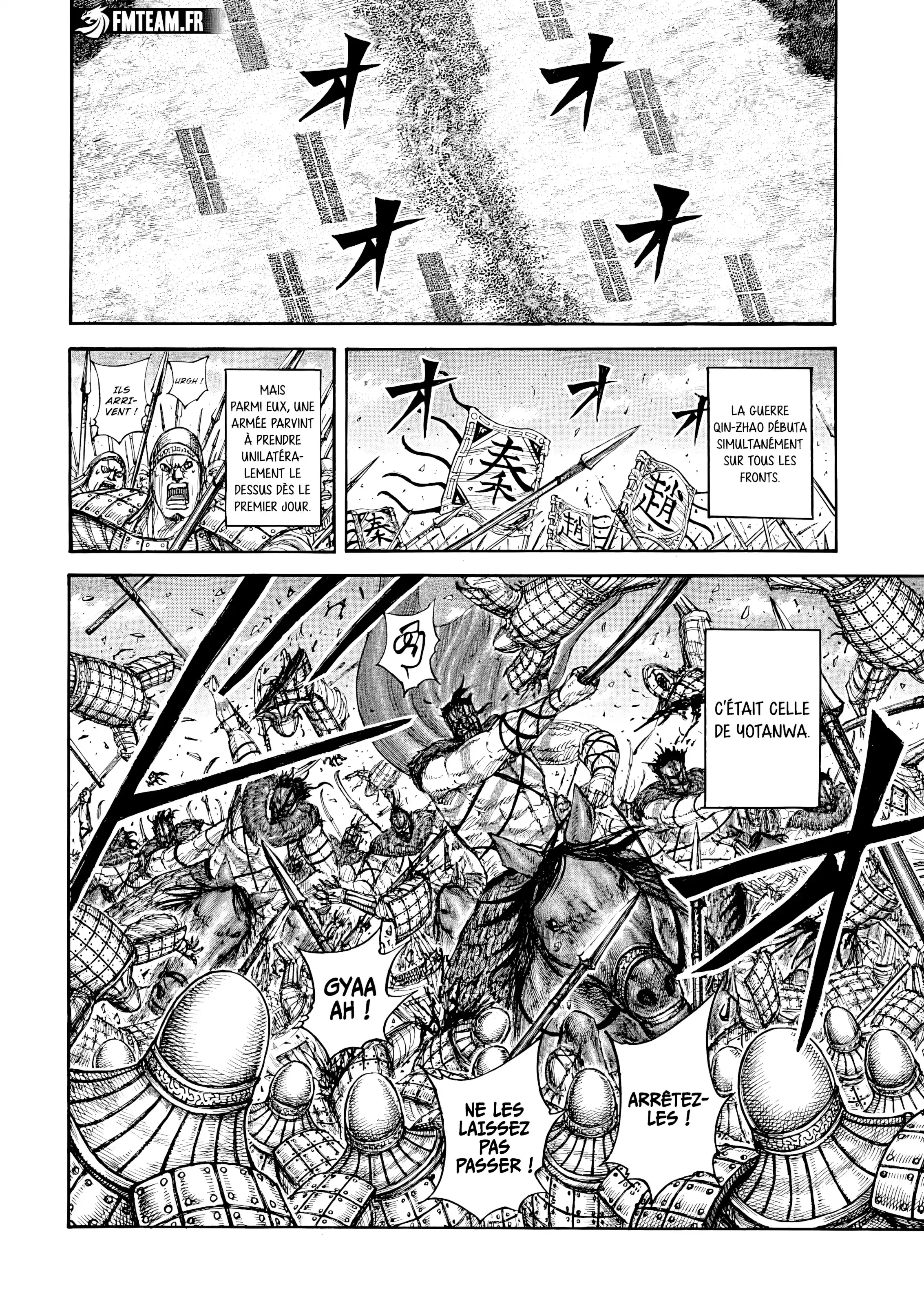 Chapter Image 630