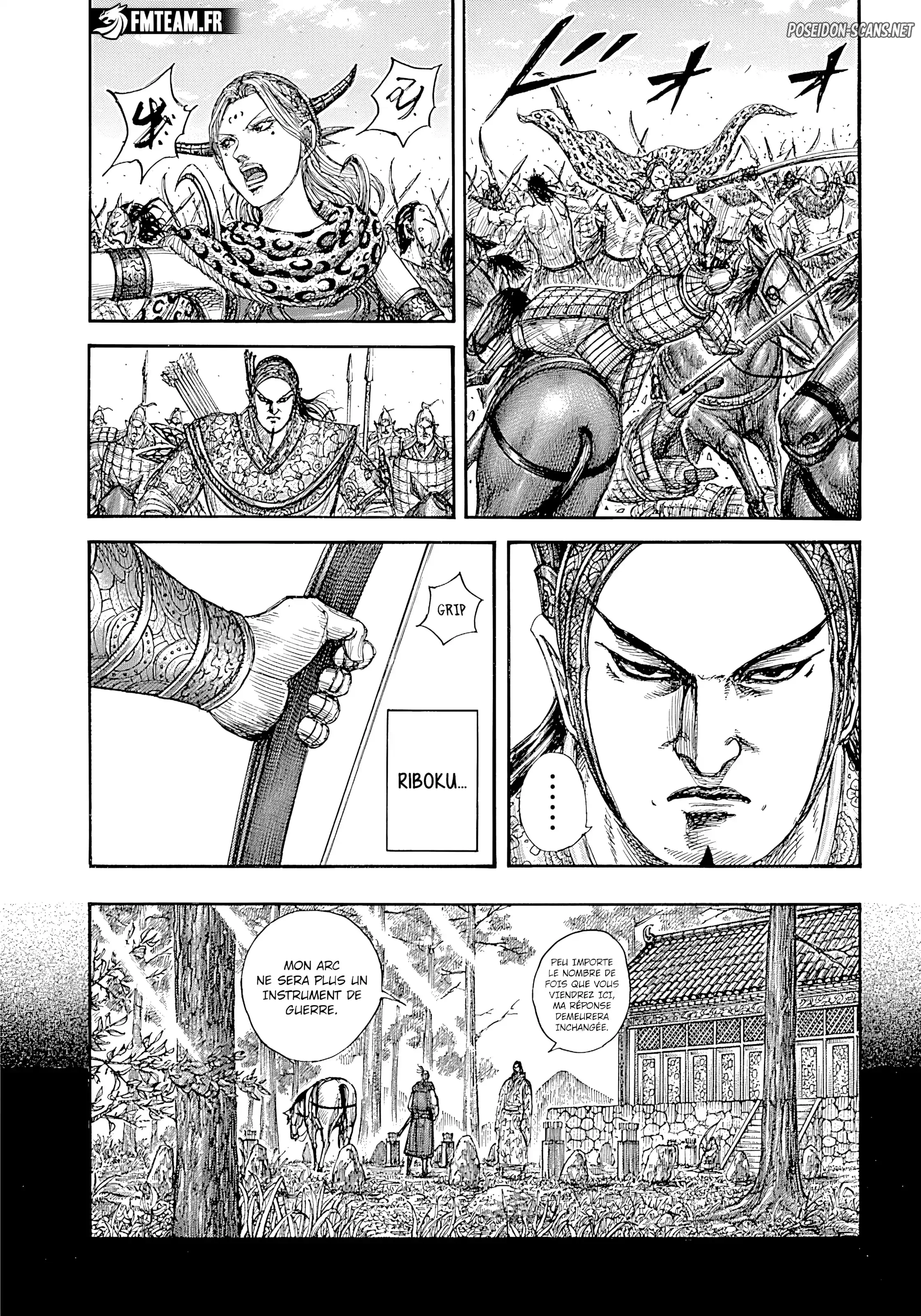 Chapter Image 445