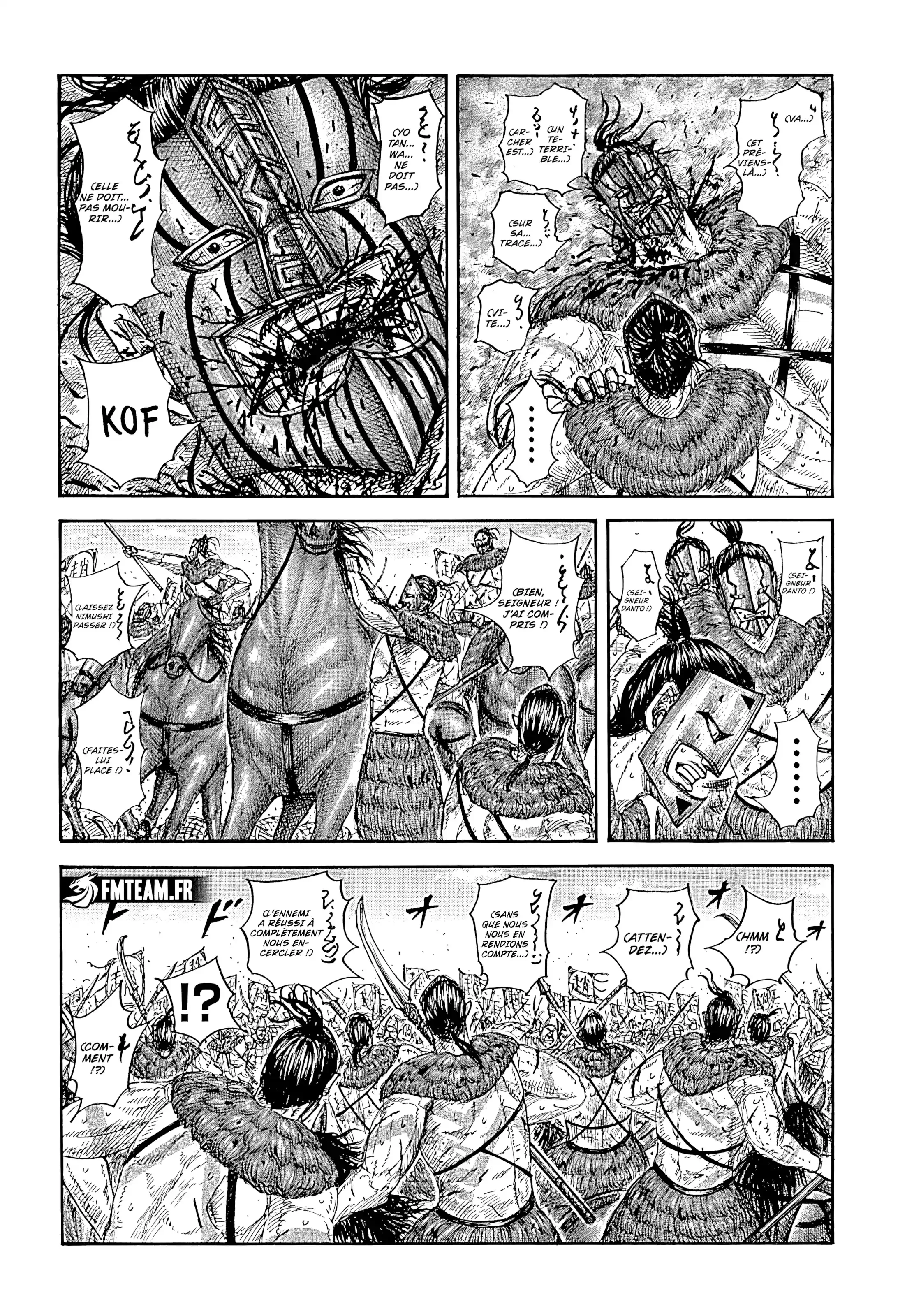 Chapter Image 260