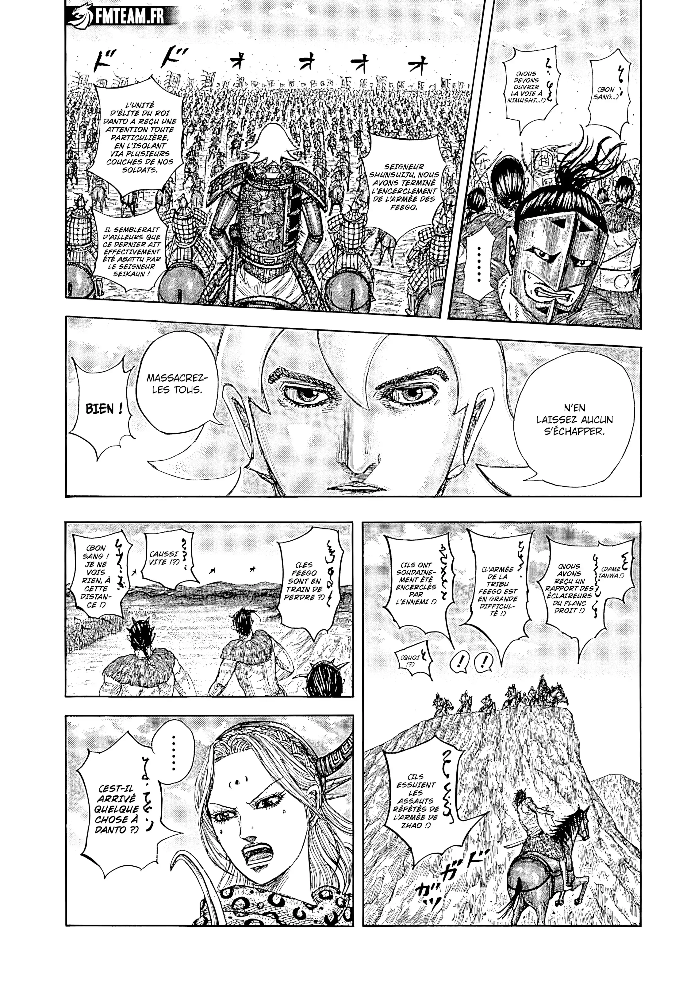 Chapter Image 297
