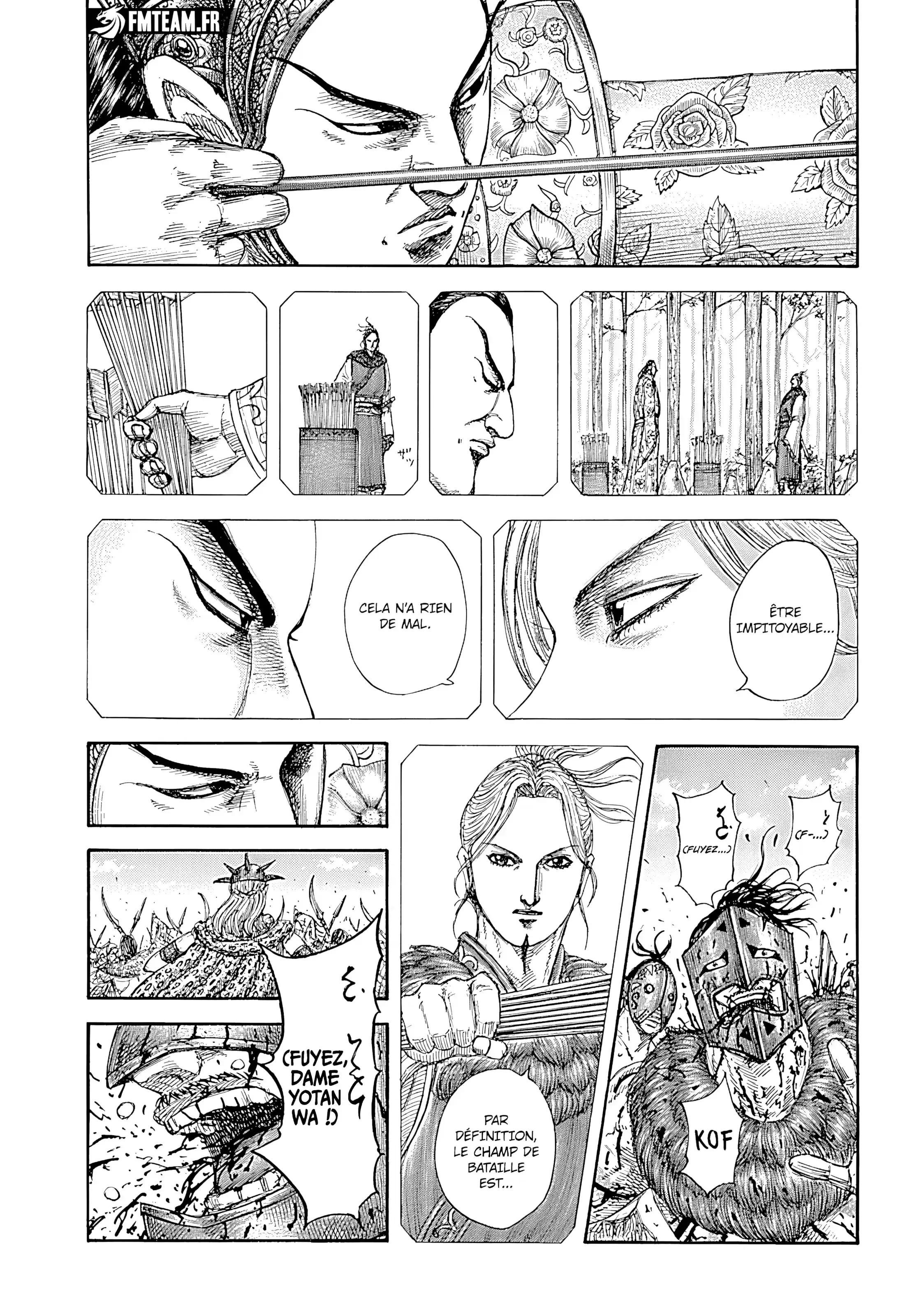 Chapter Image 593