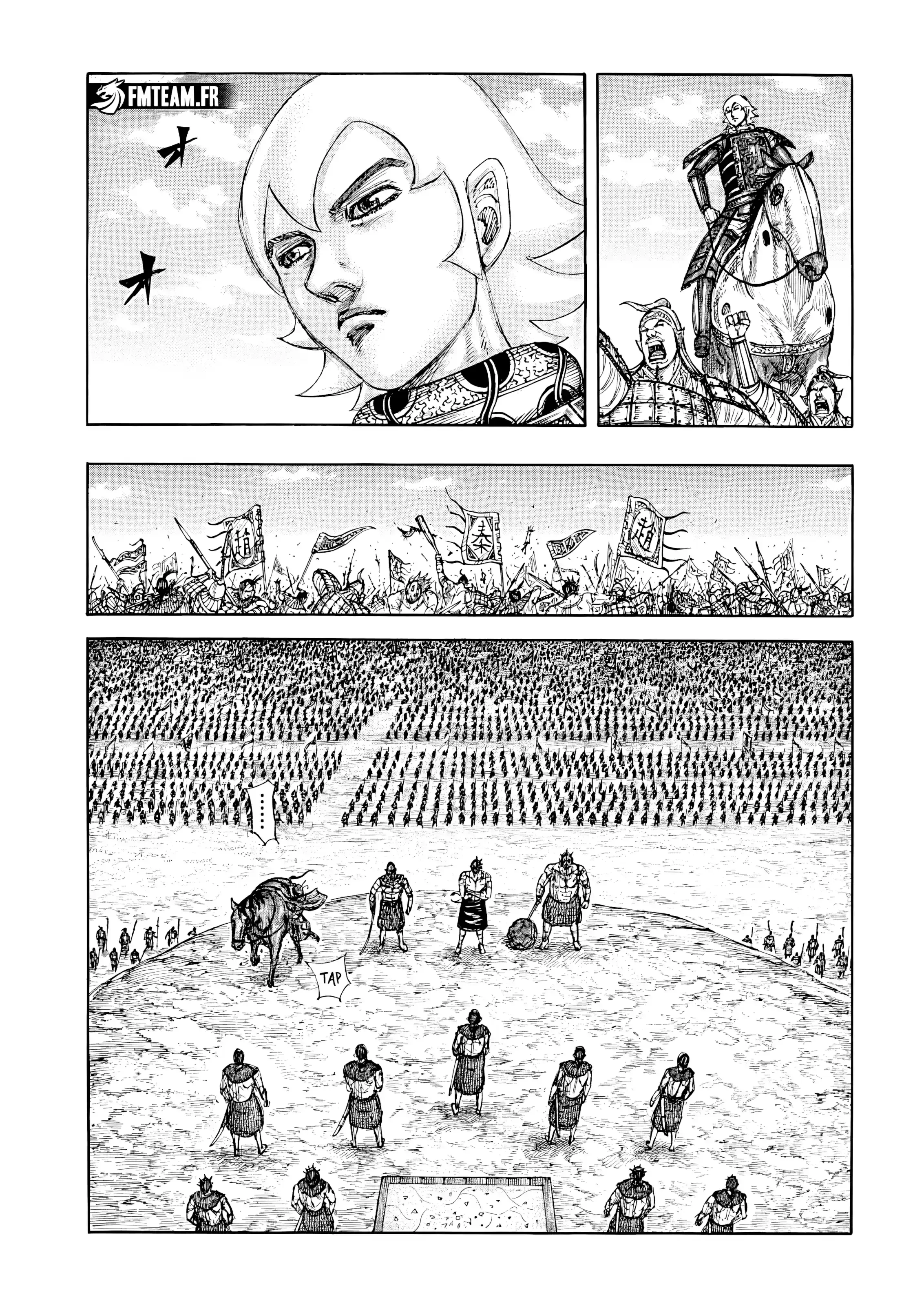 Chapter Image 260