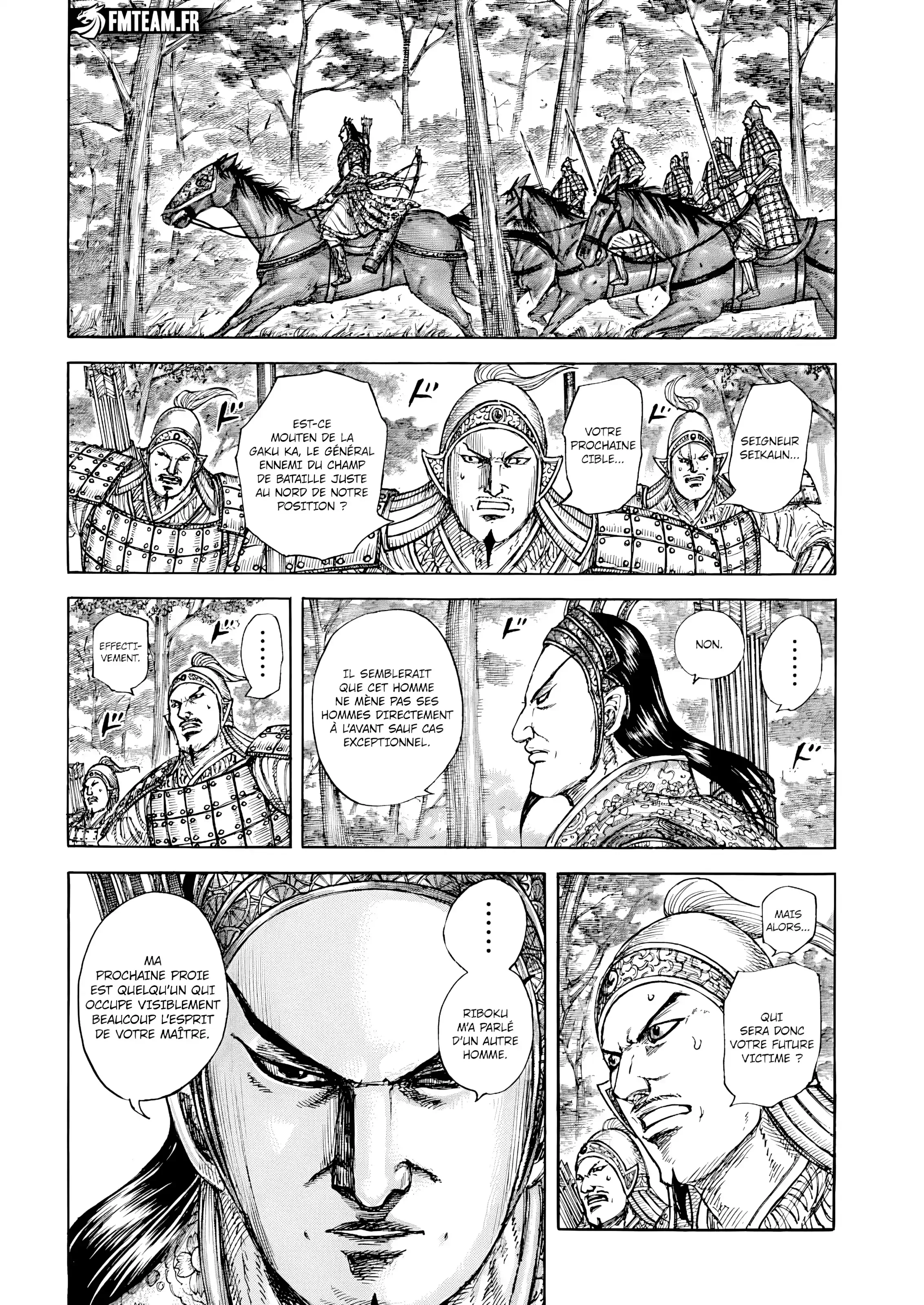Chapter Image 593