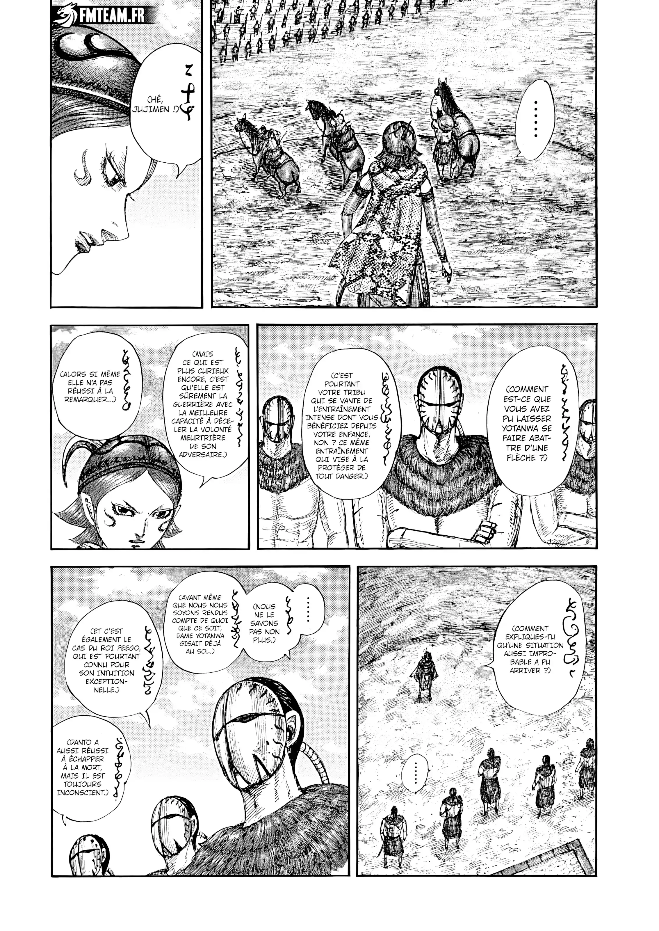 Chapter Image 519