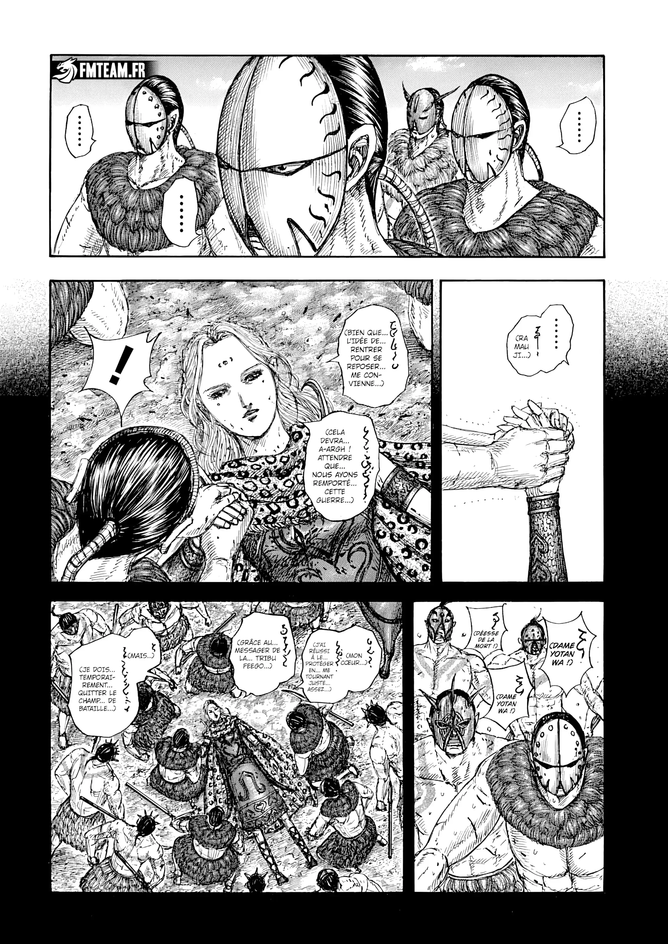 Chapter Image 371