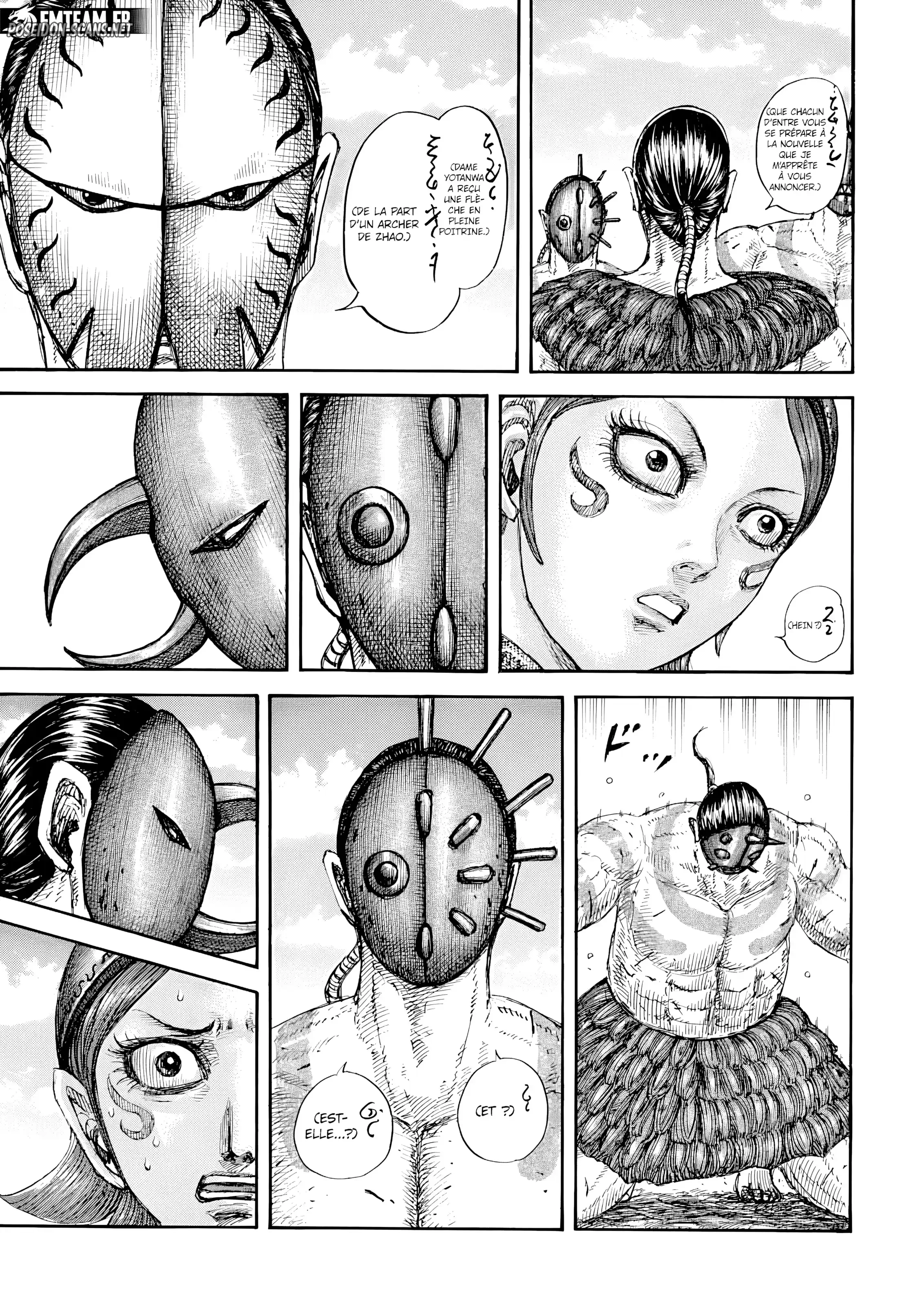 Chapter Image 334