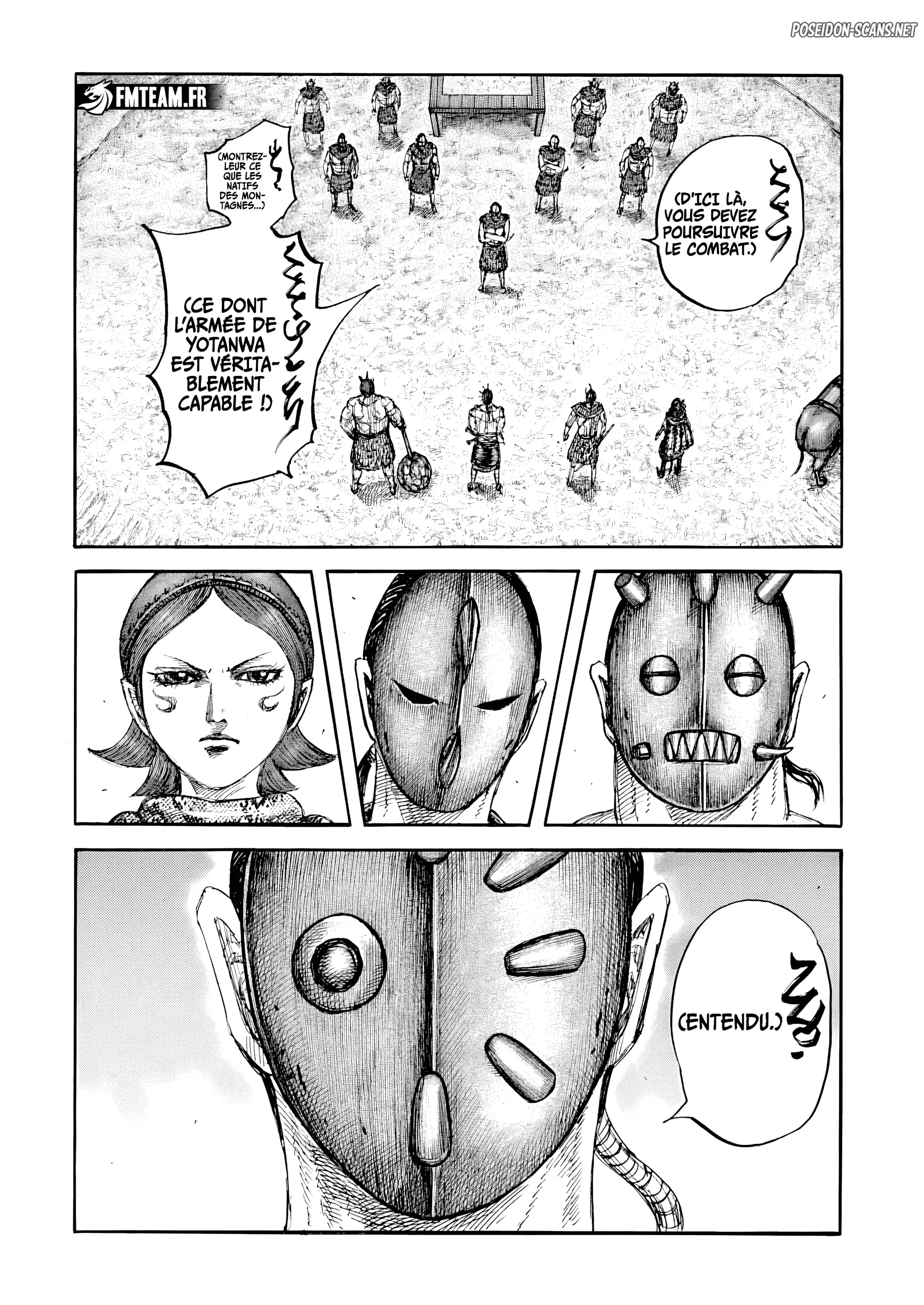 Chapter Image 445