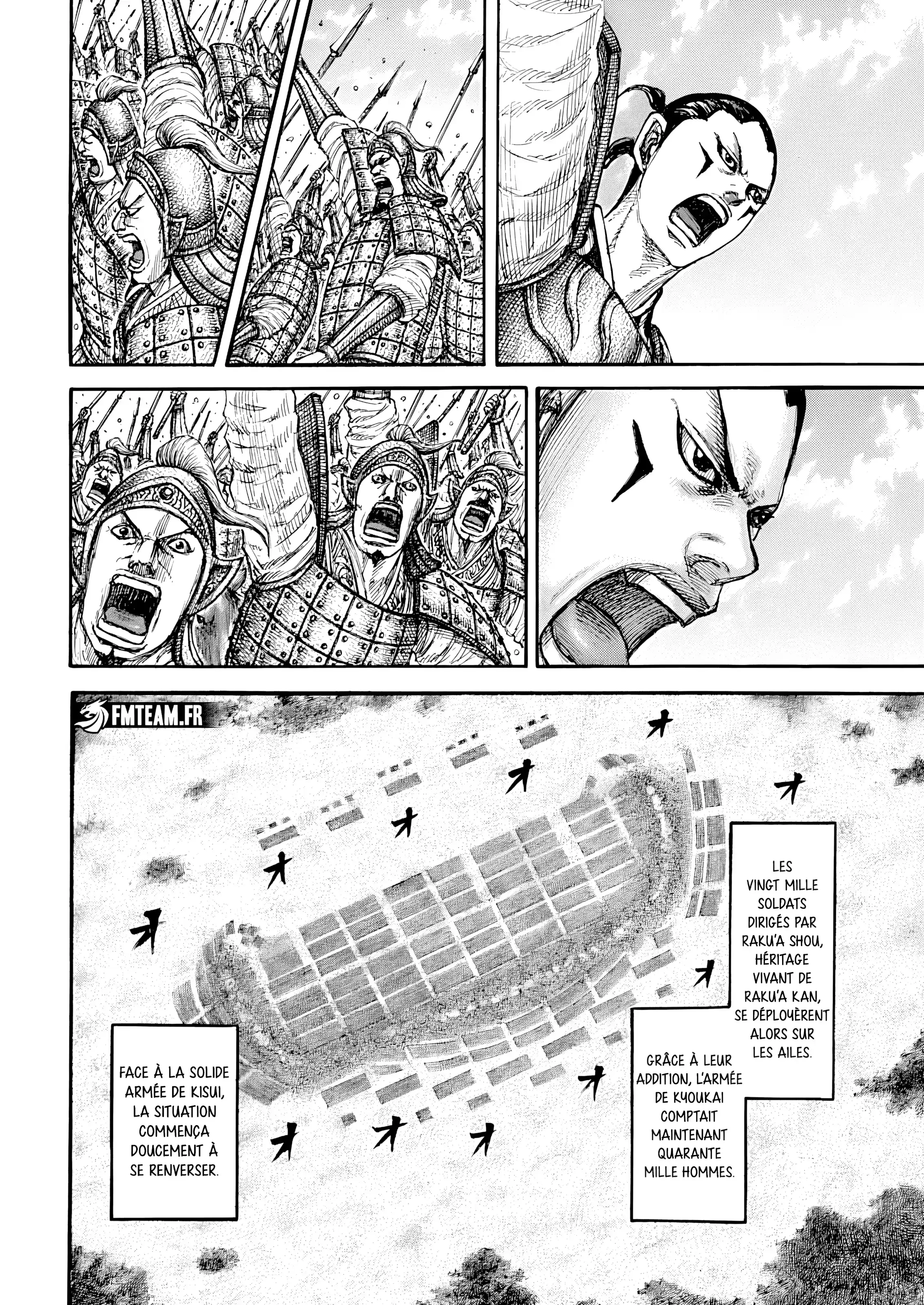Chapter Image 630