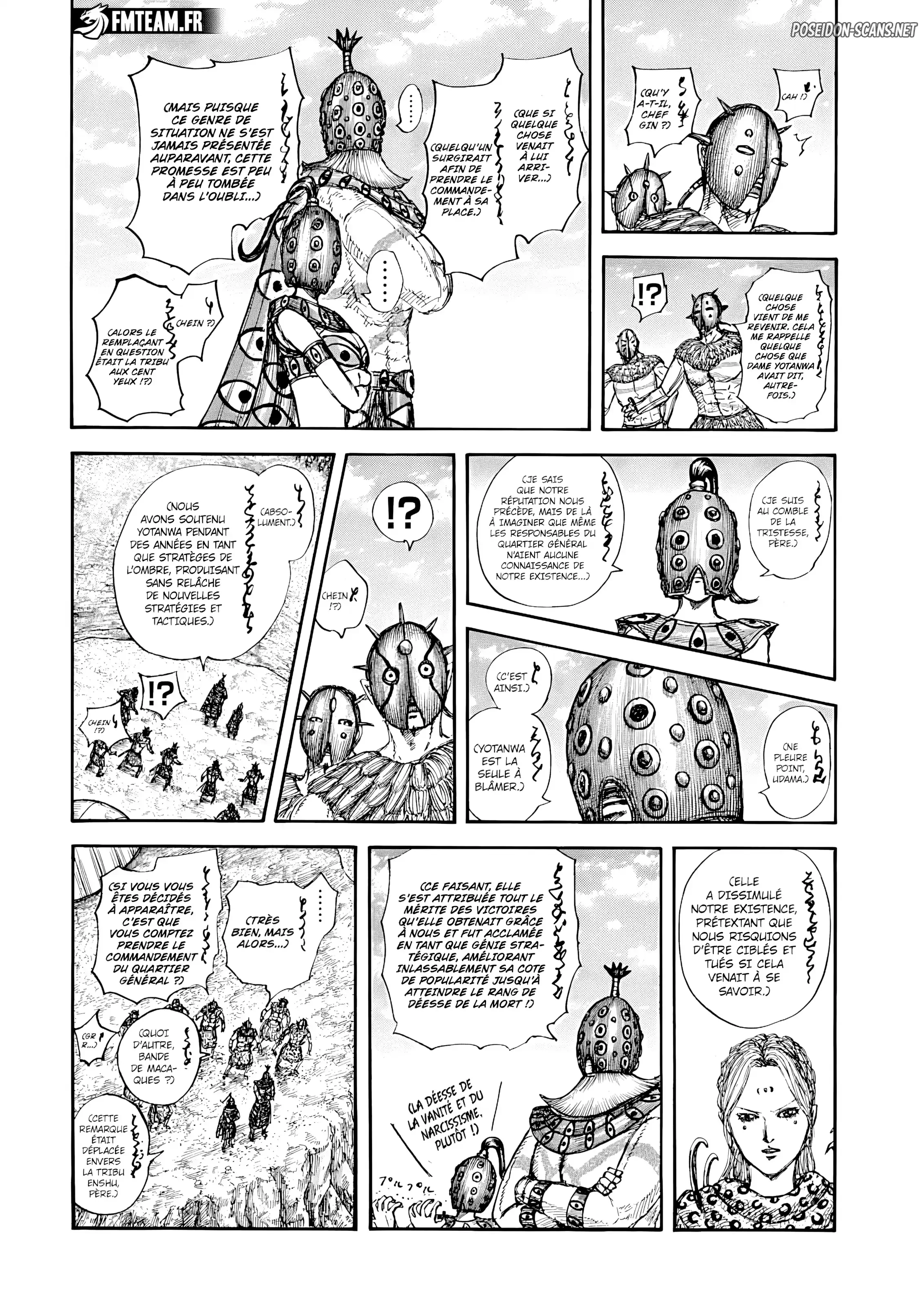 Chapter Image 112