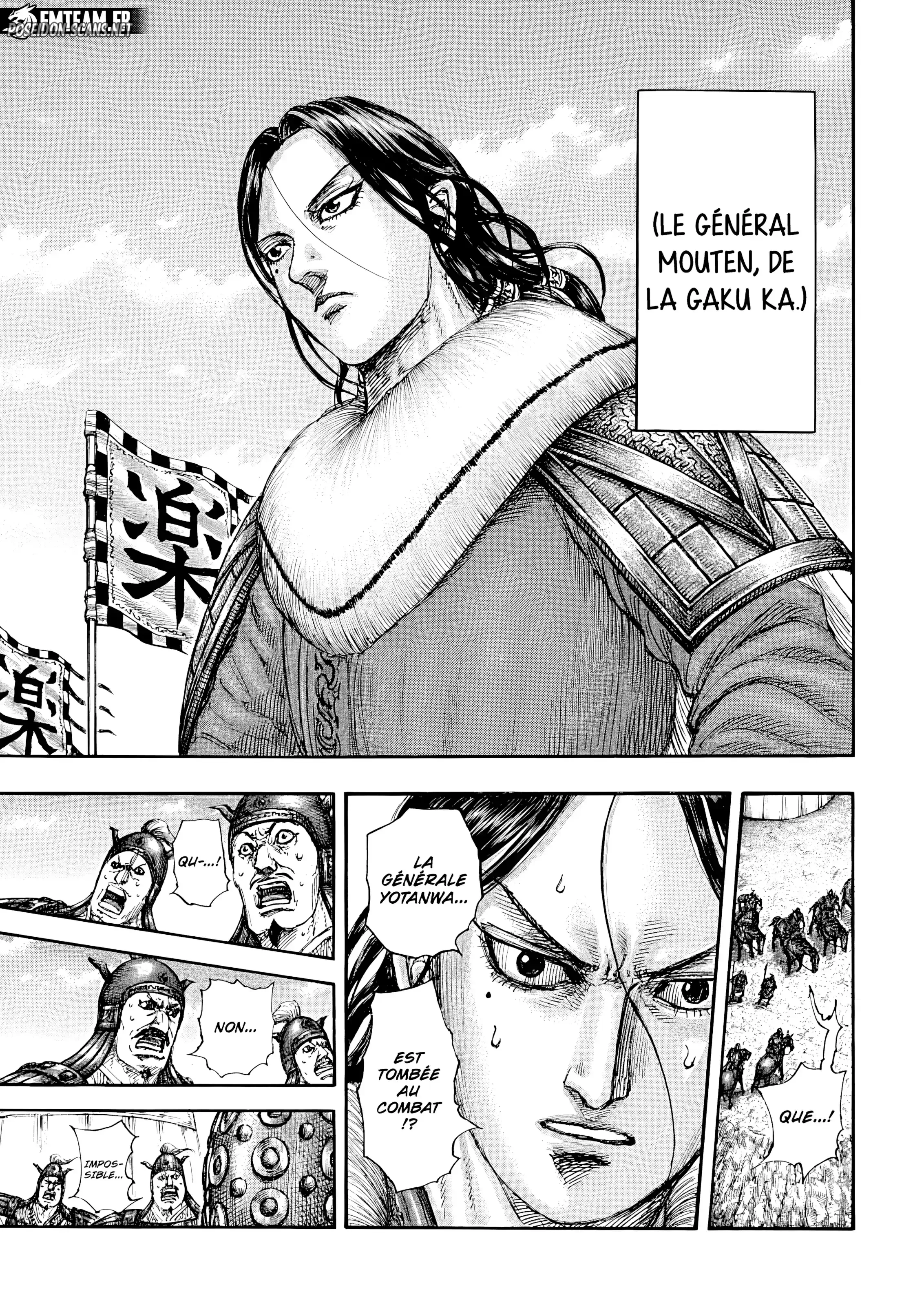 Chapter Image 223
