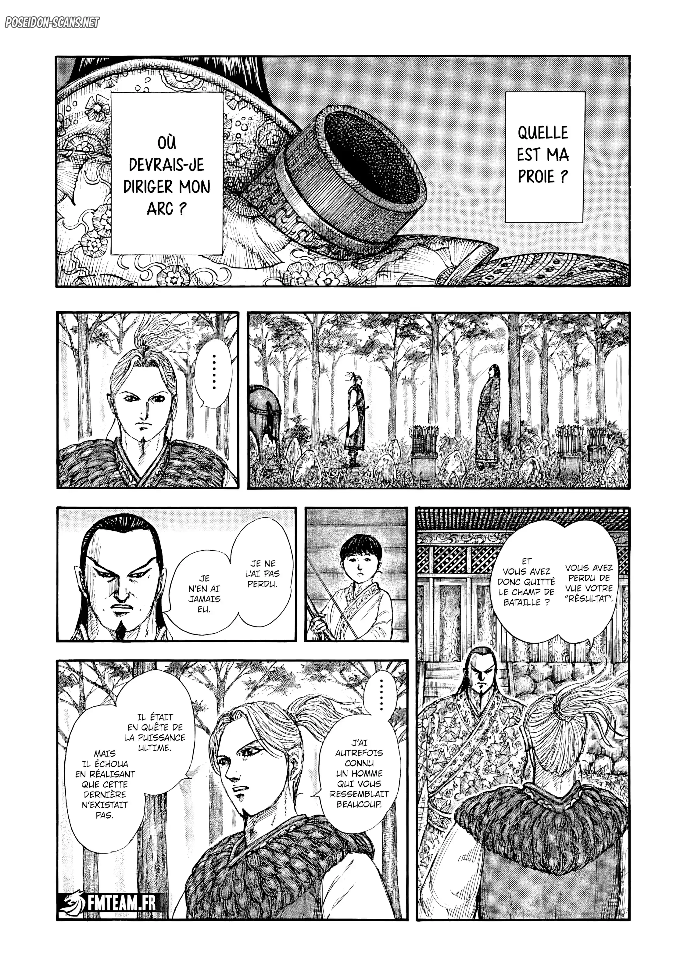 Chapter Image 223