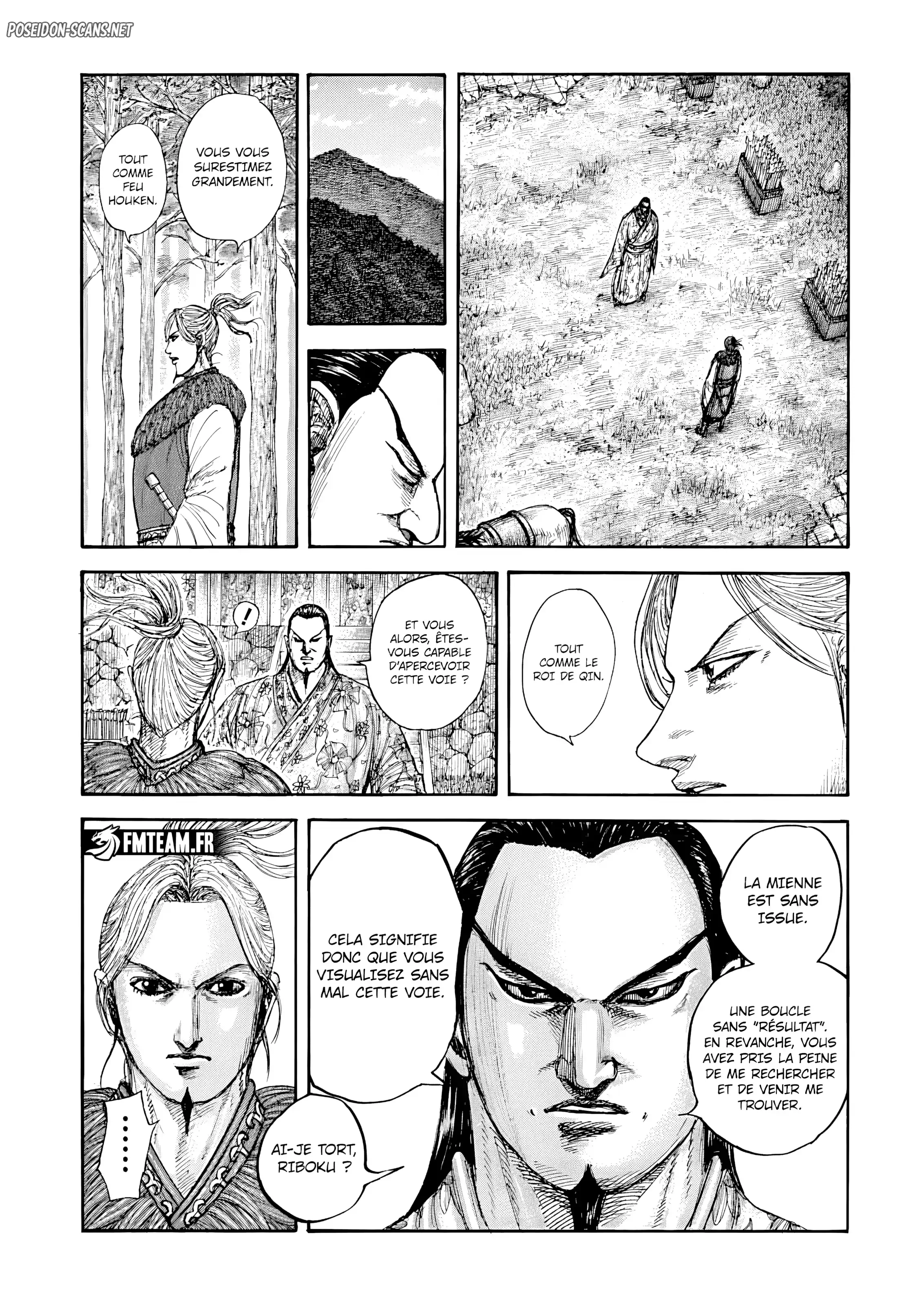 Chapter Image 334
