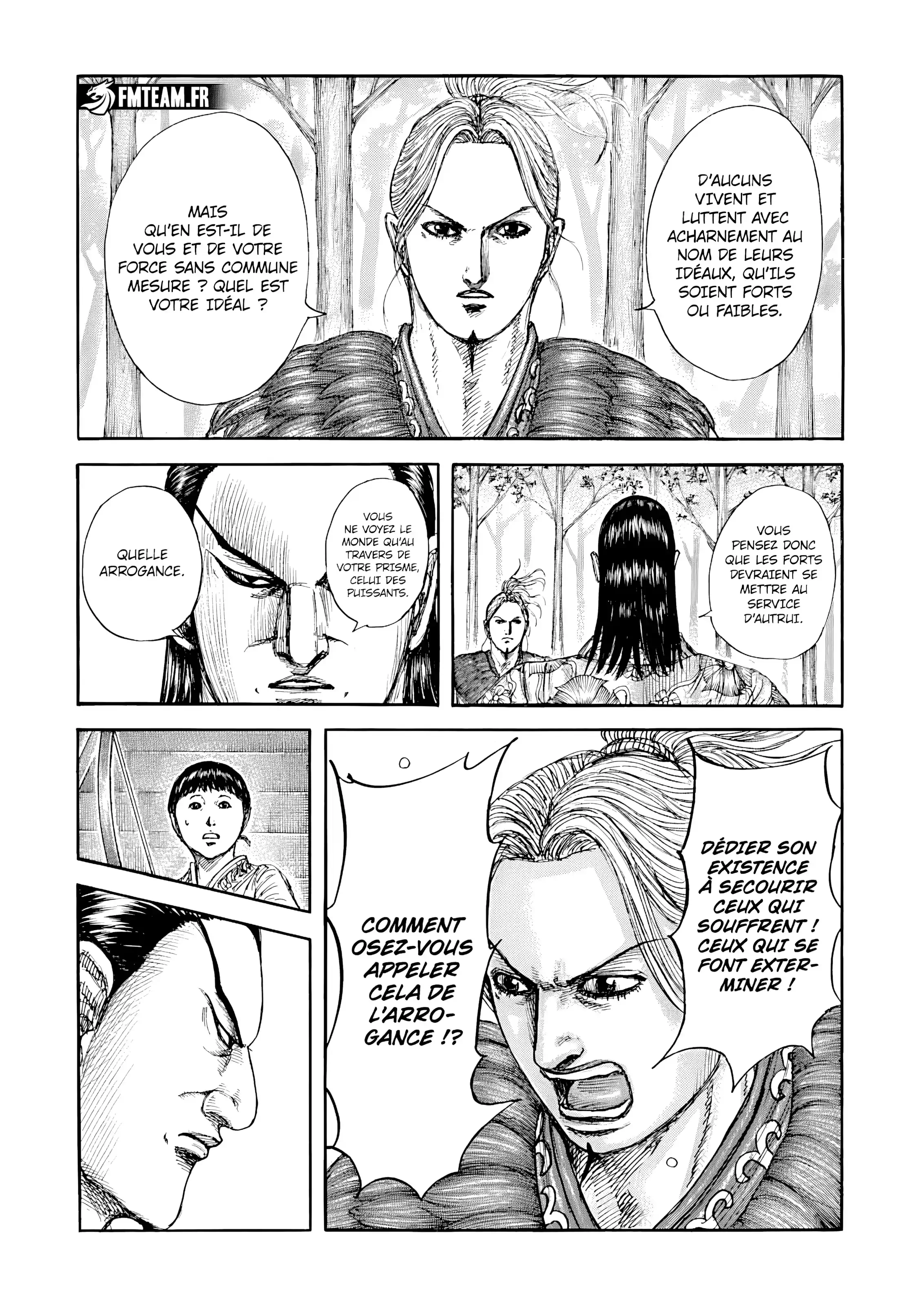 Chapter Image 297