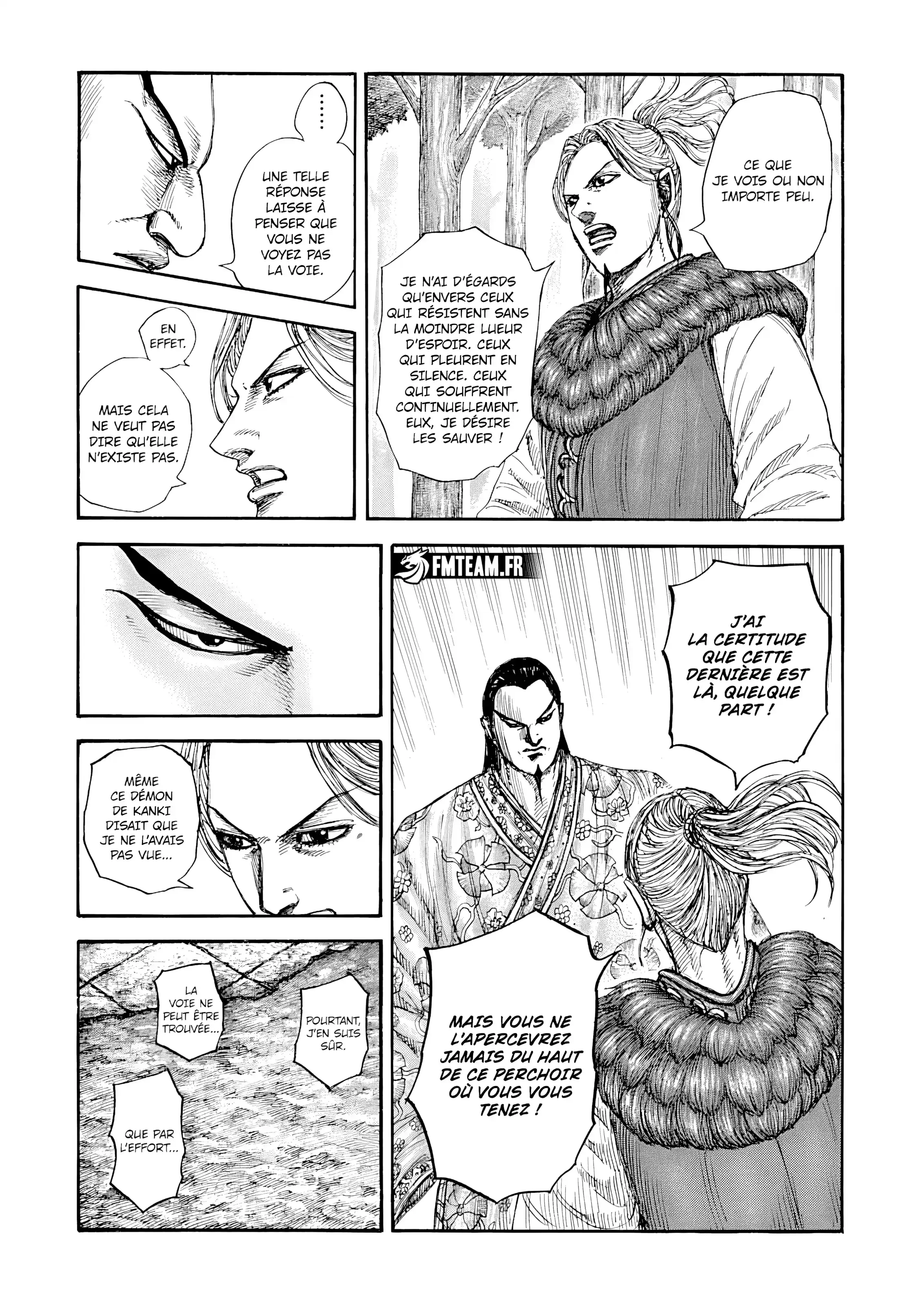 Chapter Image 371