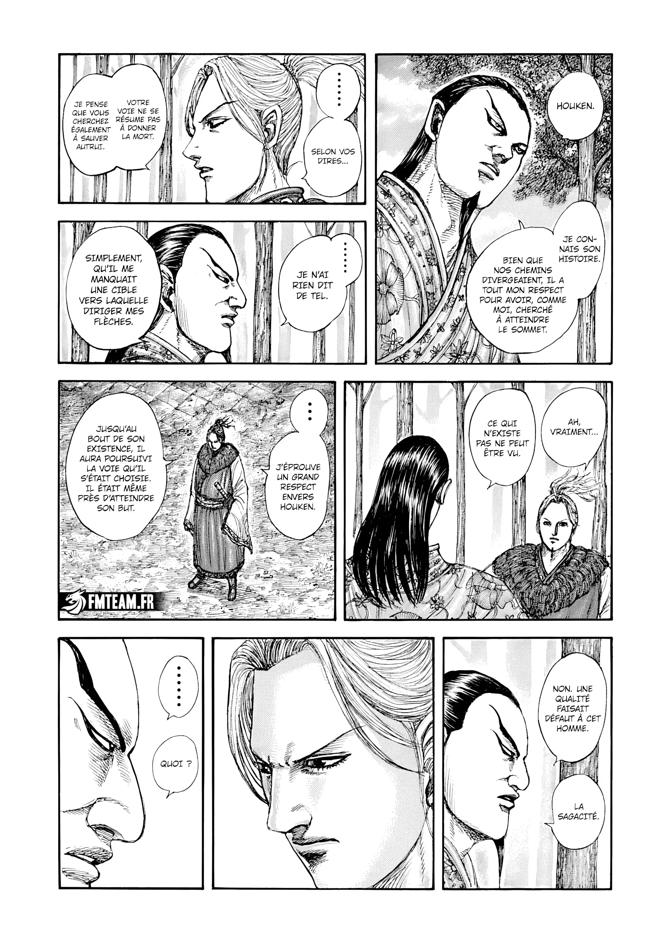 Chapter Image 260