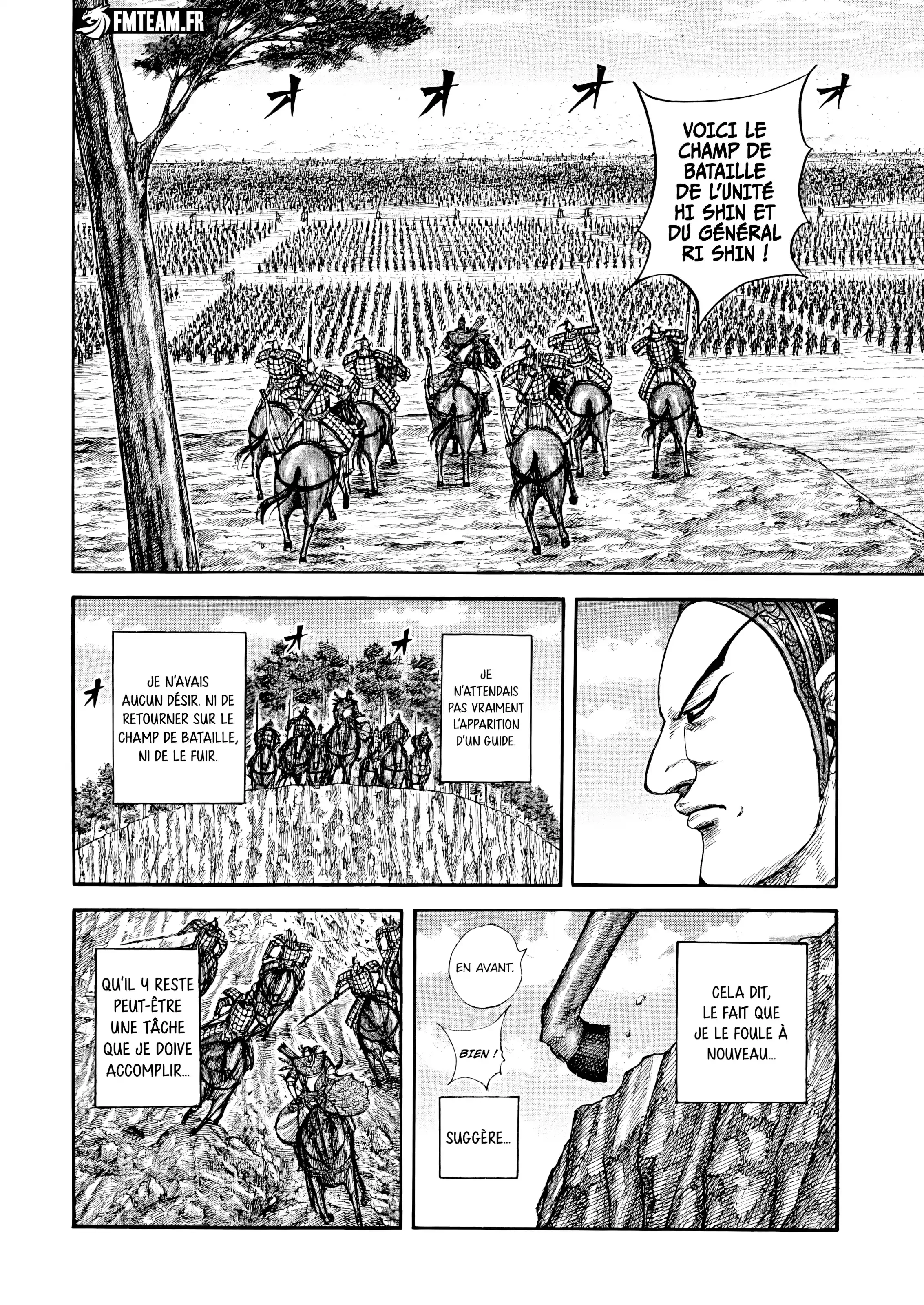 Chapter Image 593