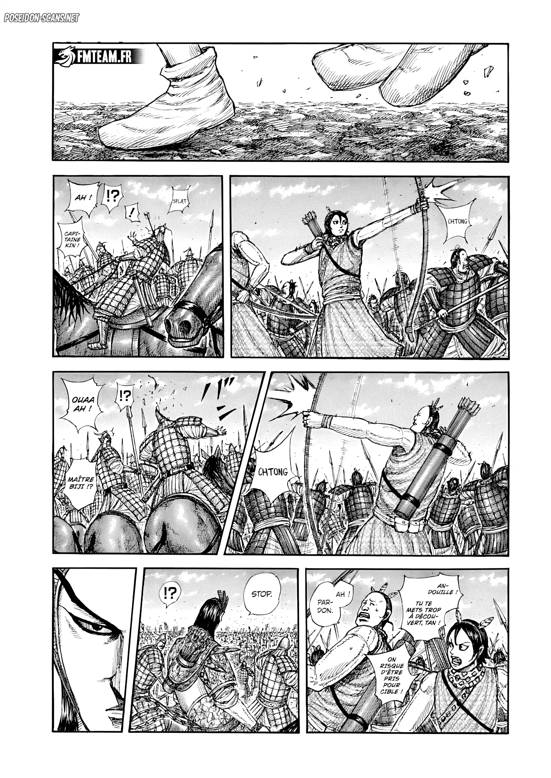 Chapter Image 223