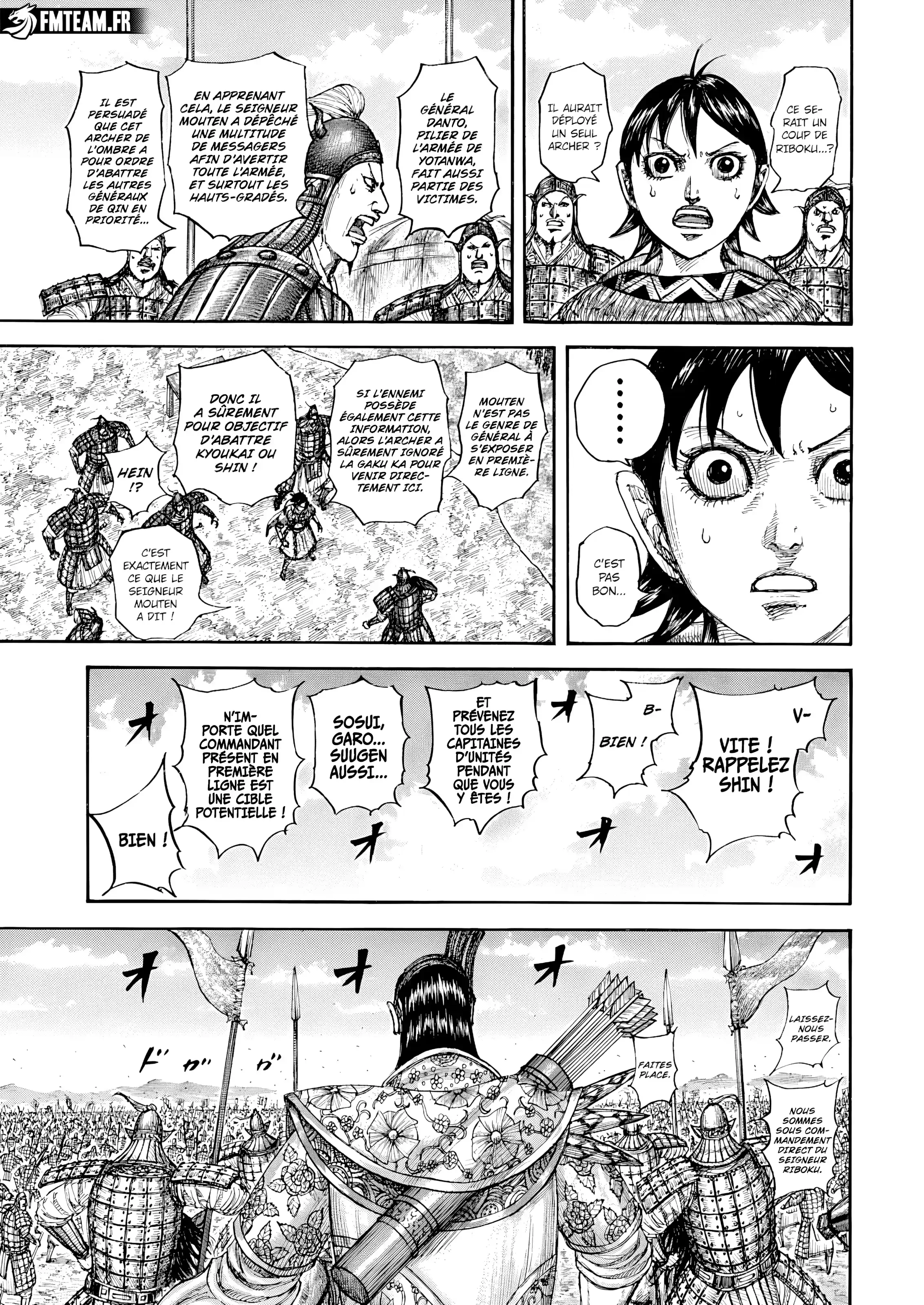 Chapter Image 149