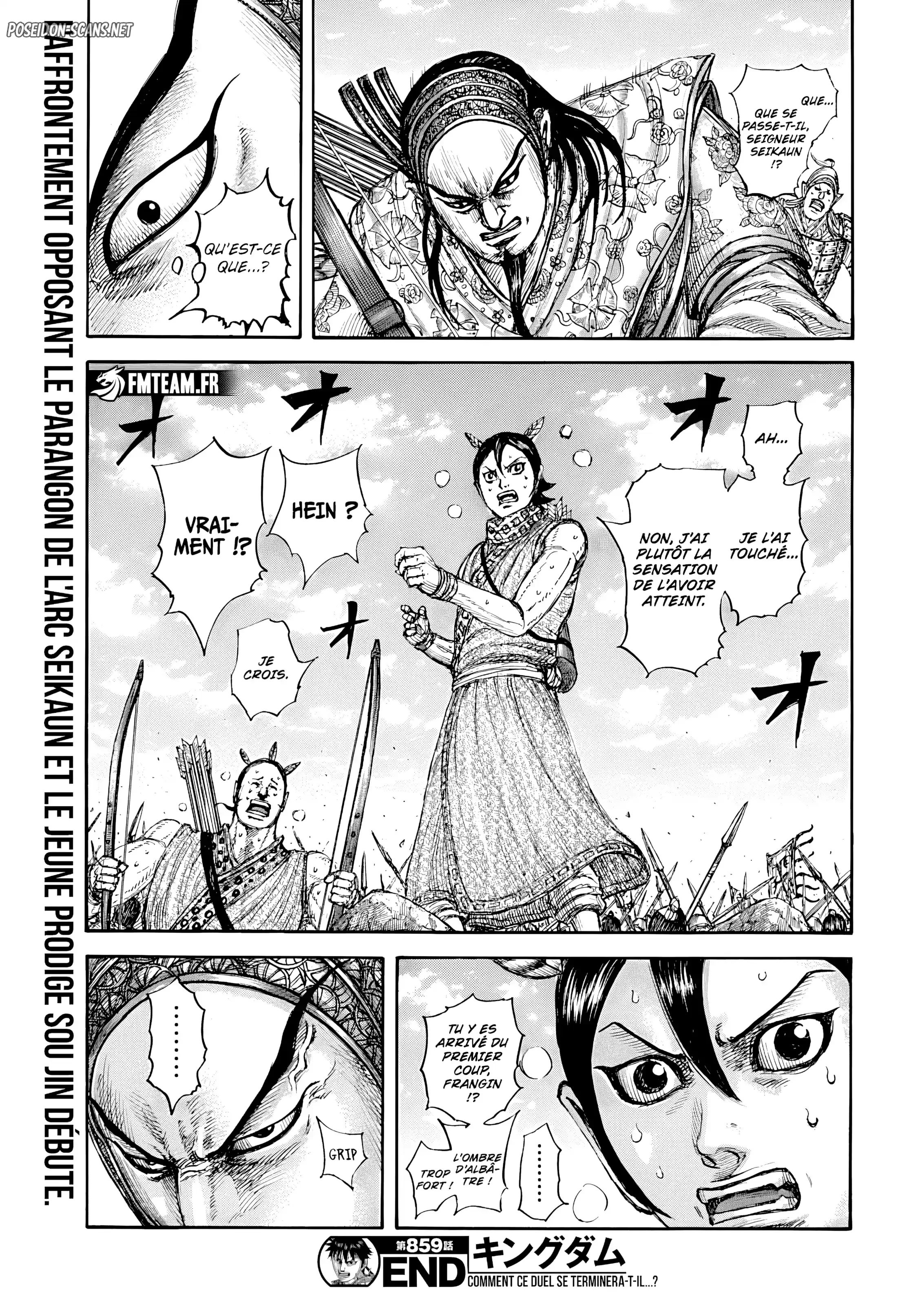 Chapter Image 667