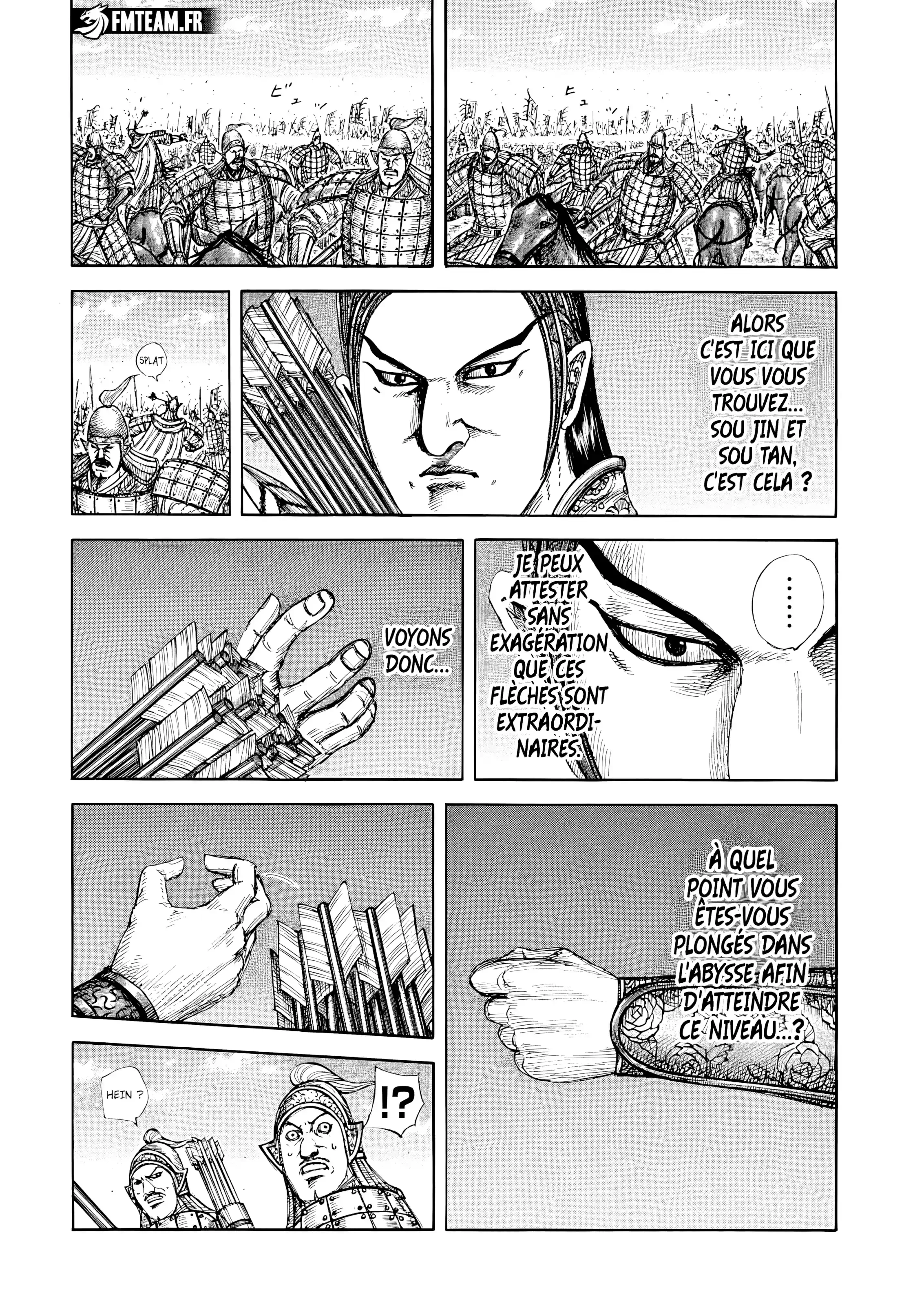Chapter Image 260