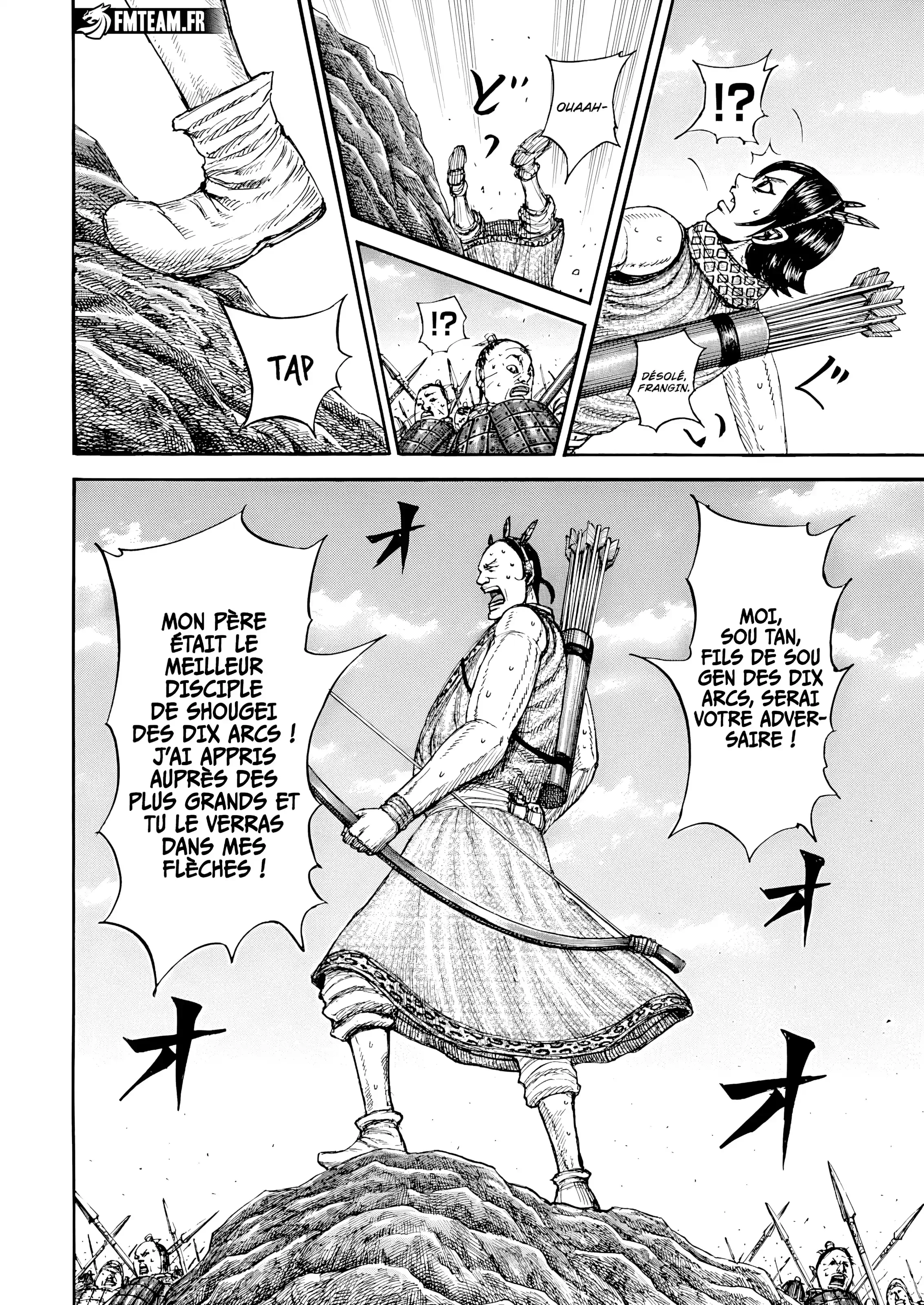 Chapter Image 482