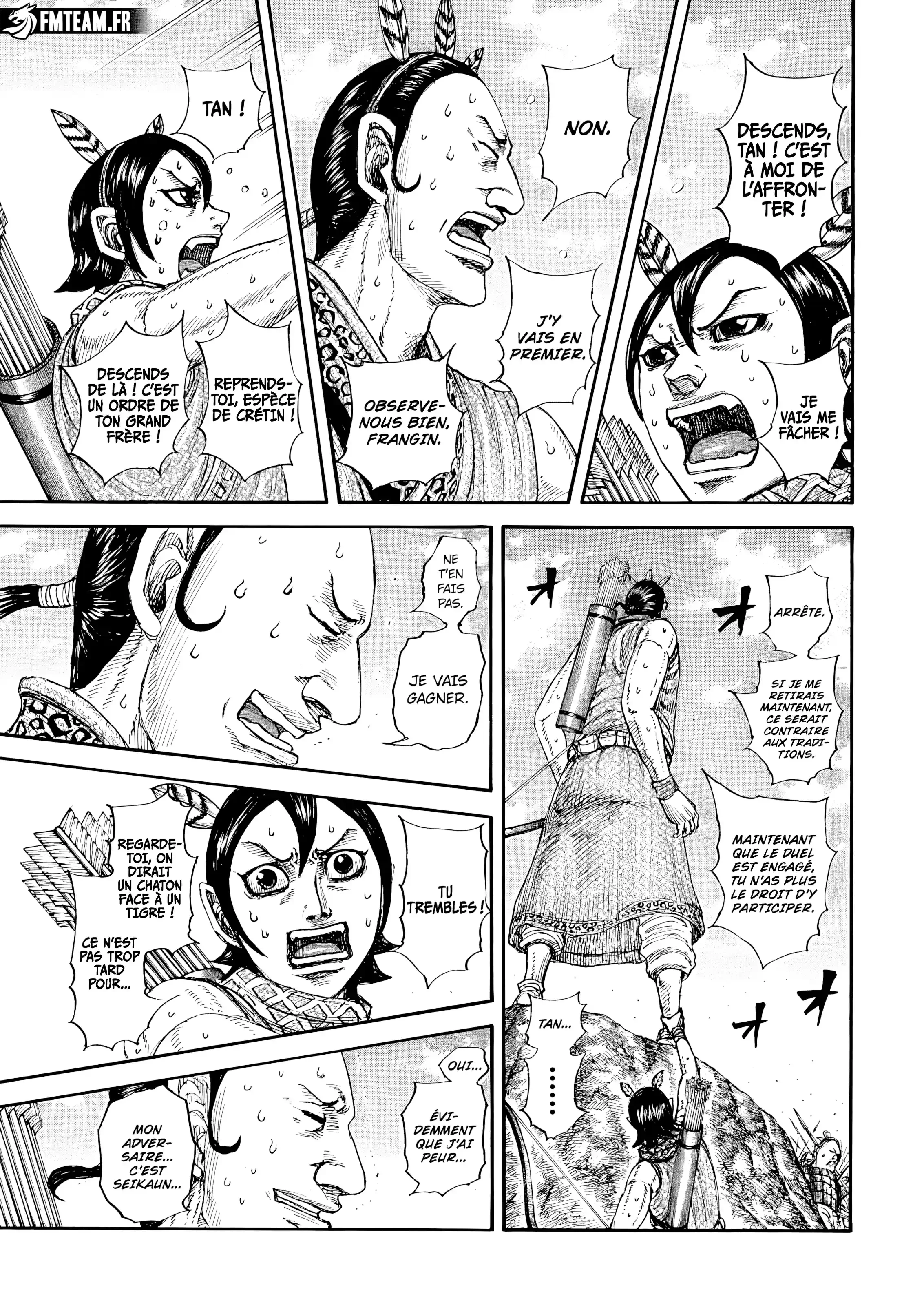 Chapter Image 593