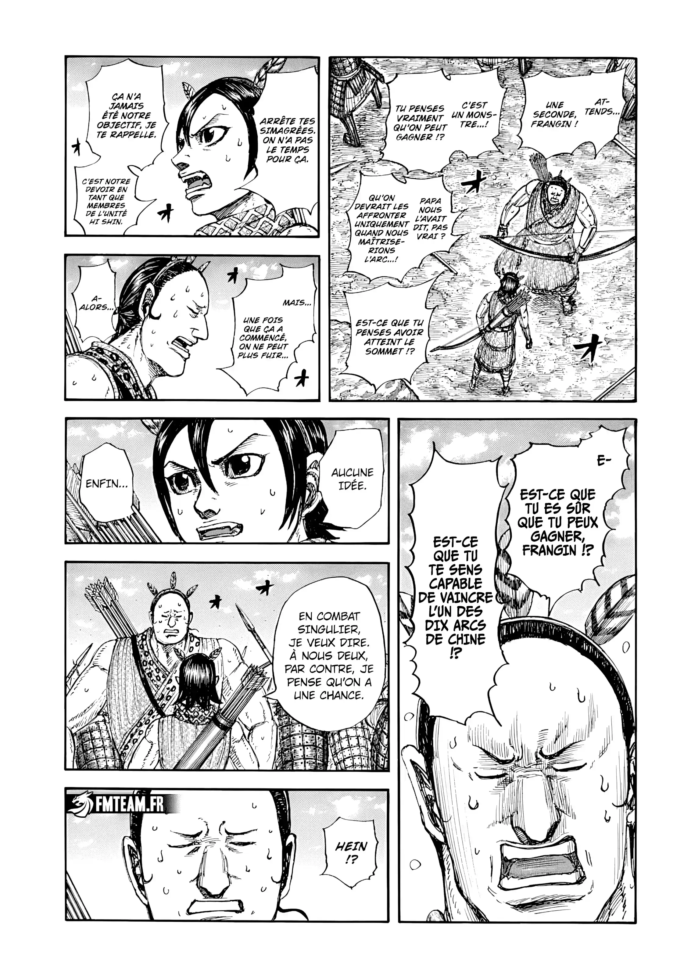 Chapter Image 371