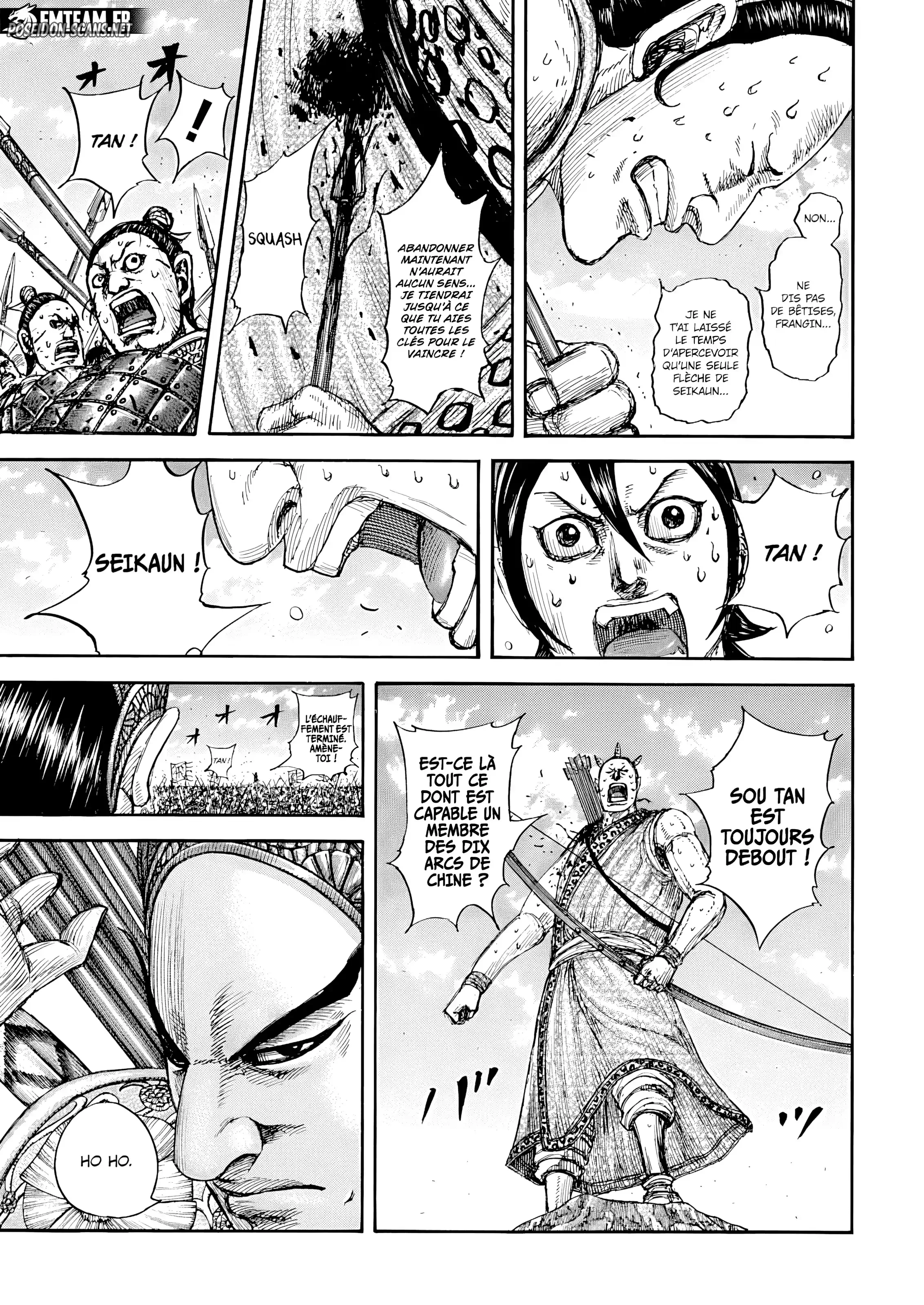 Chapter Image 223
