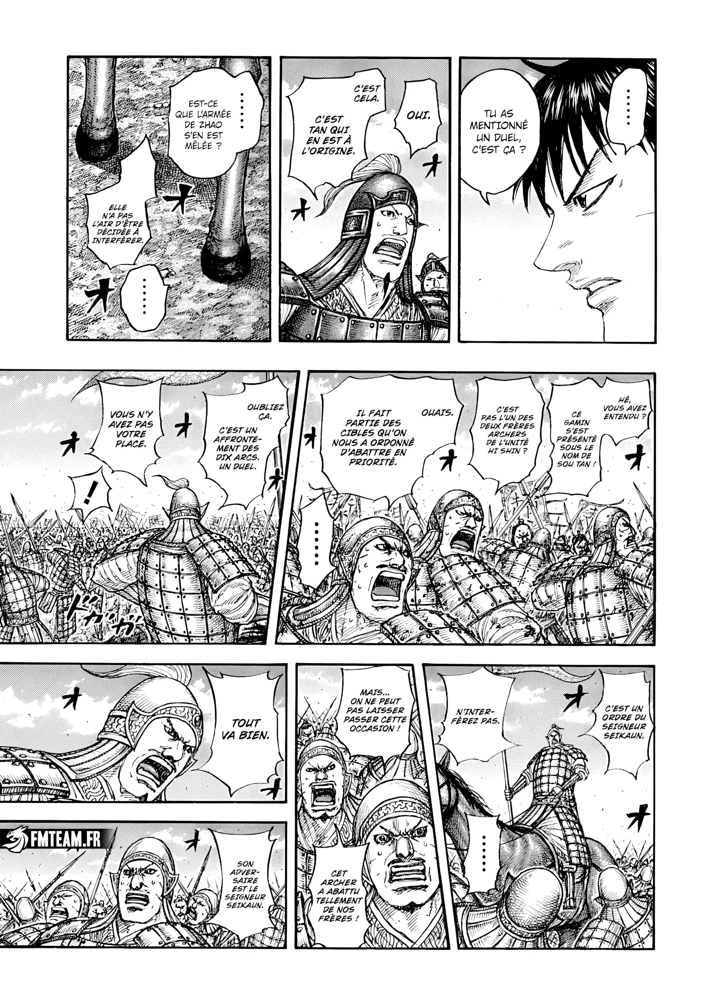 Chapter Image 297