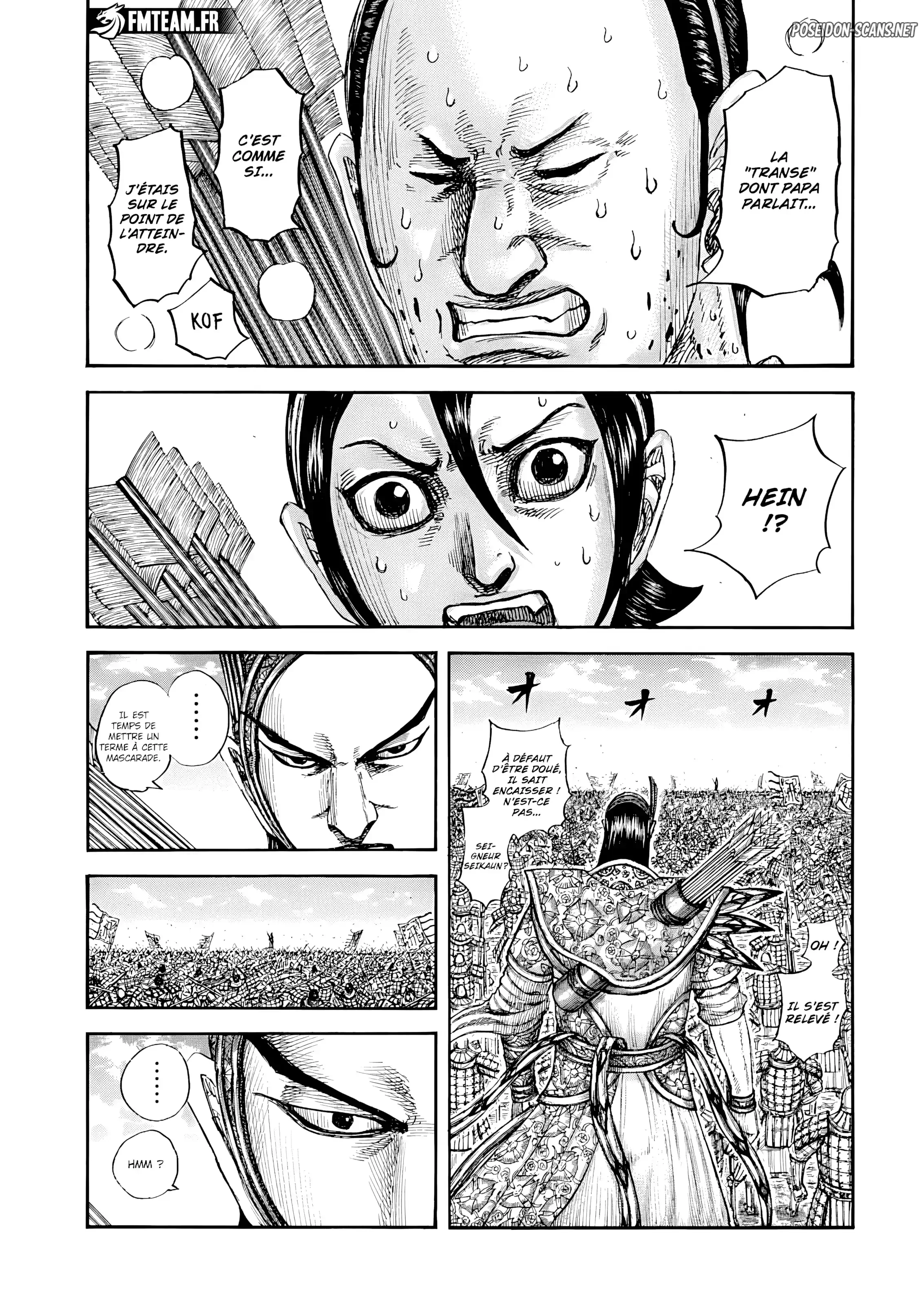 Chapter Image 445