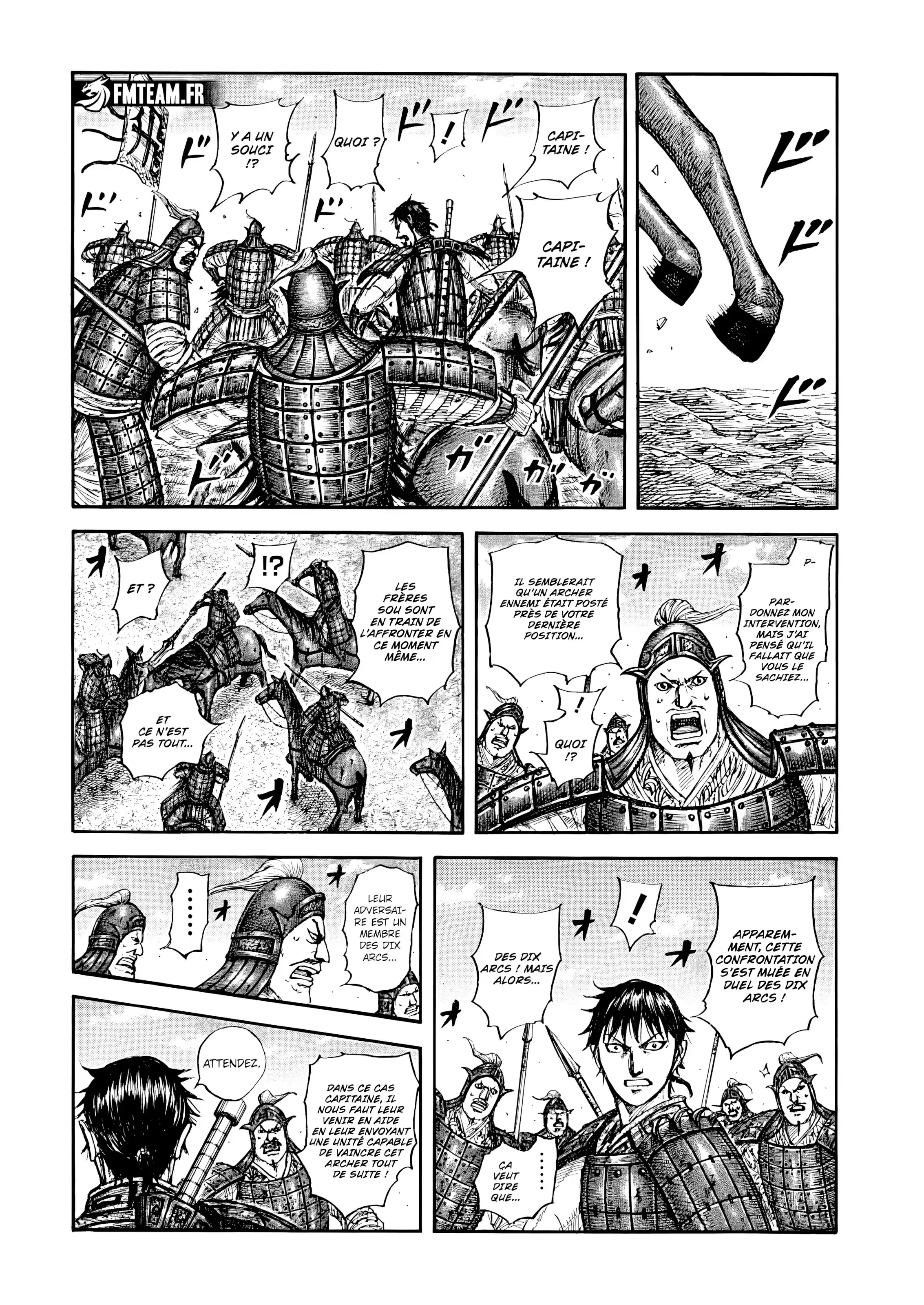 Chapter Image 260