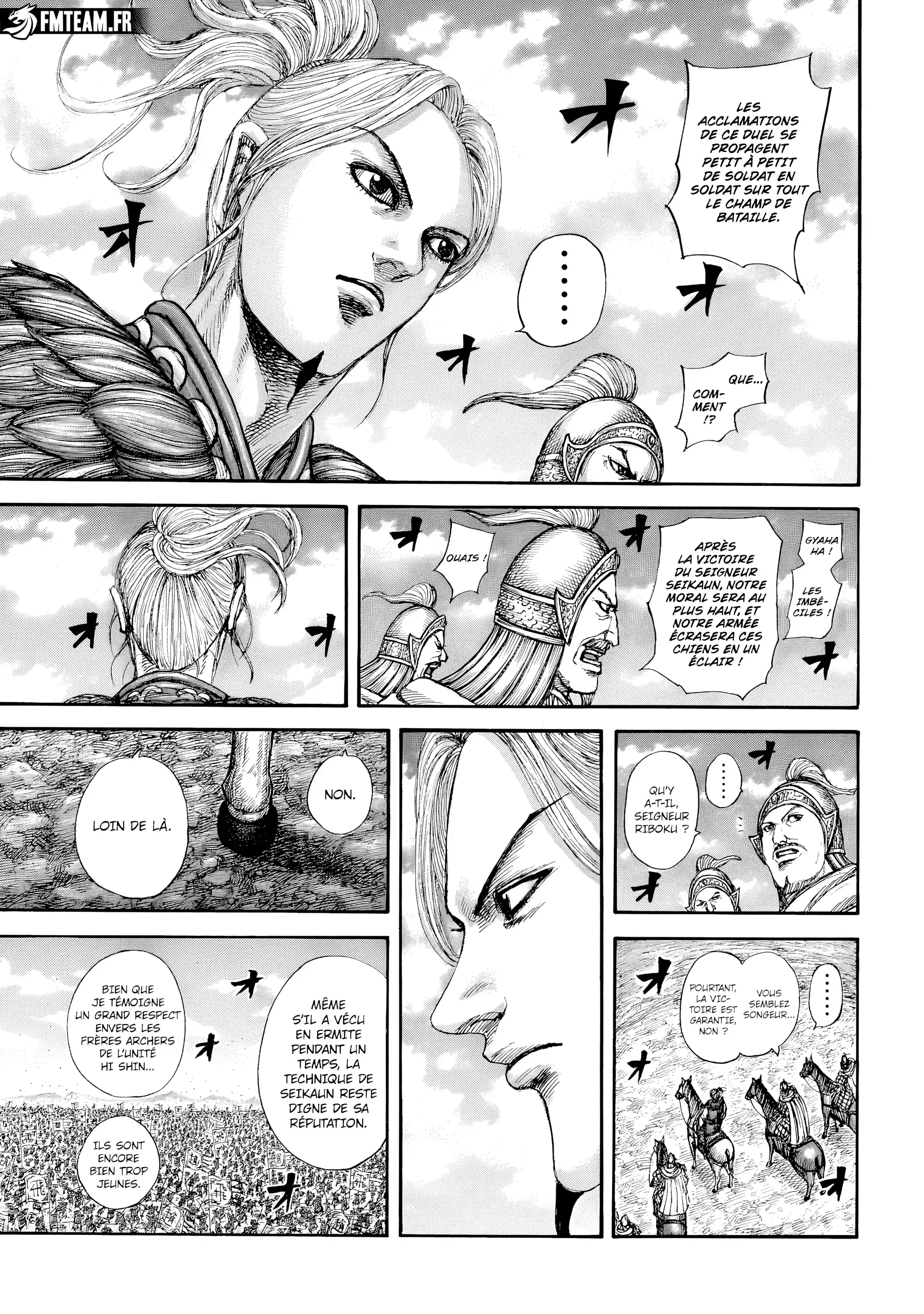 Chapter Image 519