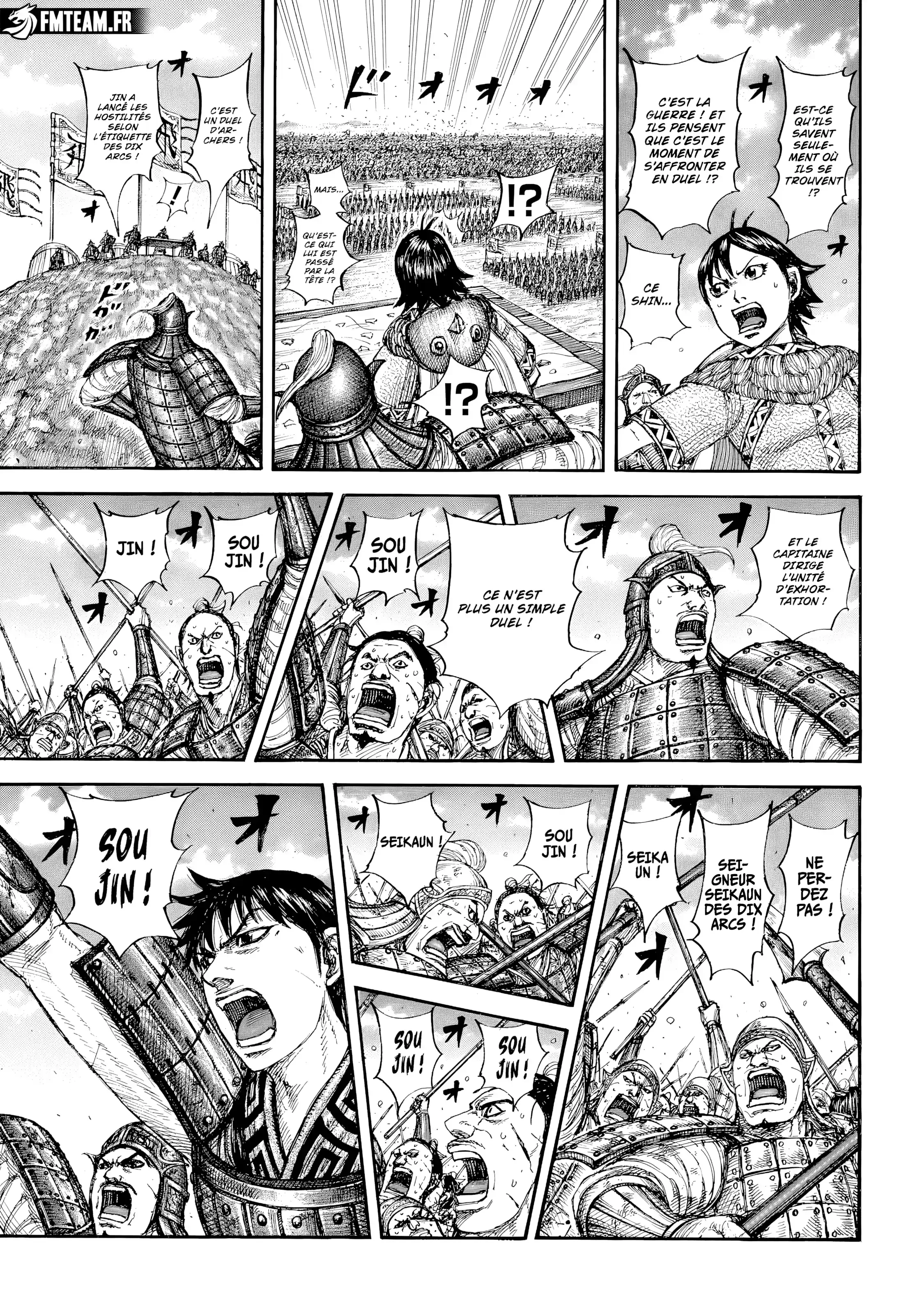 Chapter Image 371