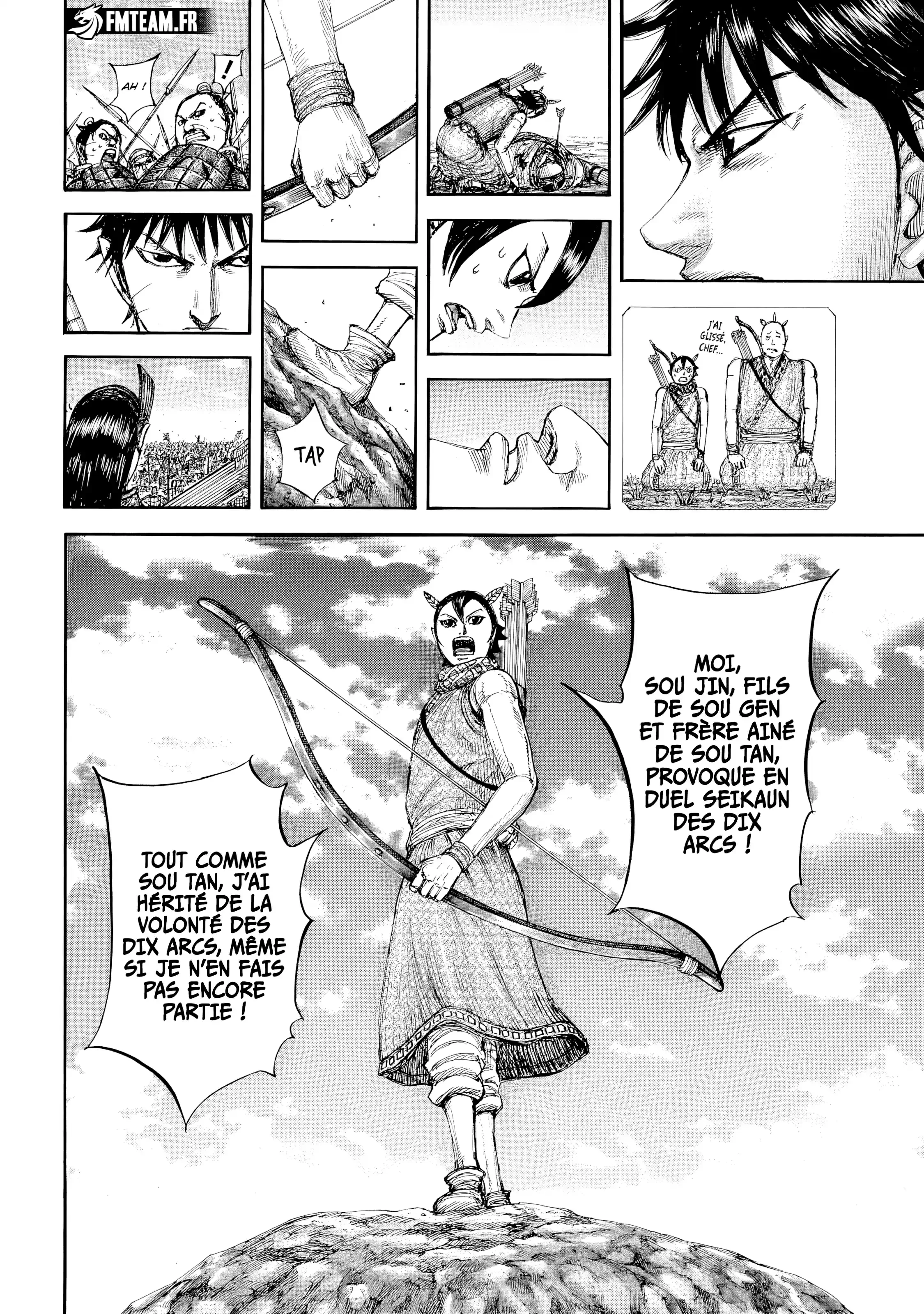 Chapter Image 260