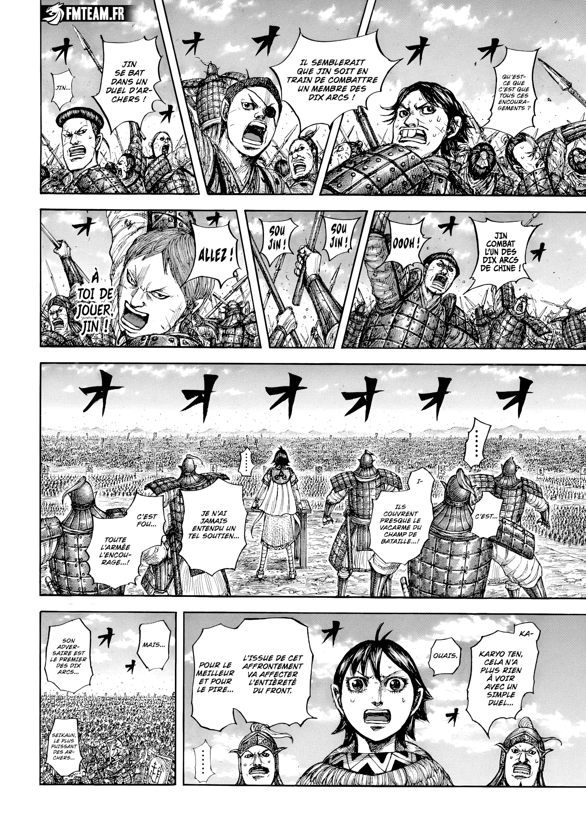 Chapter Image 408