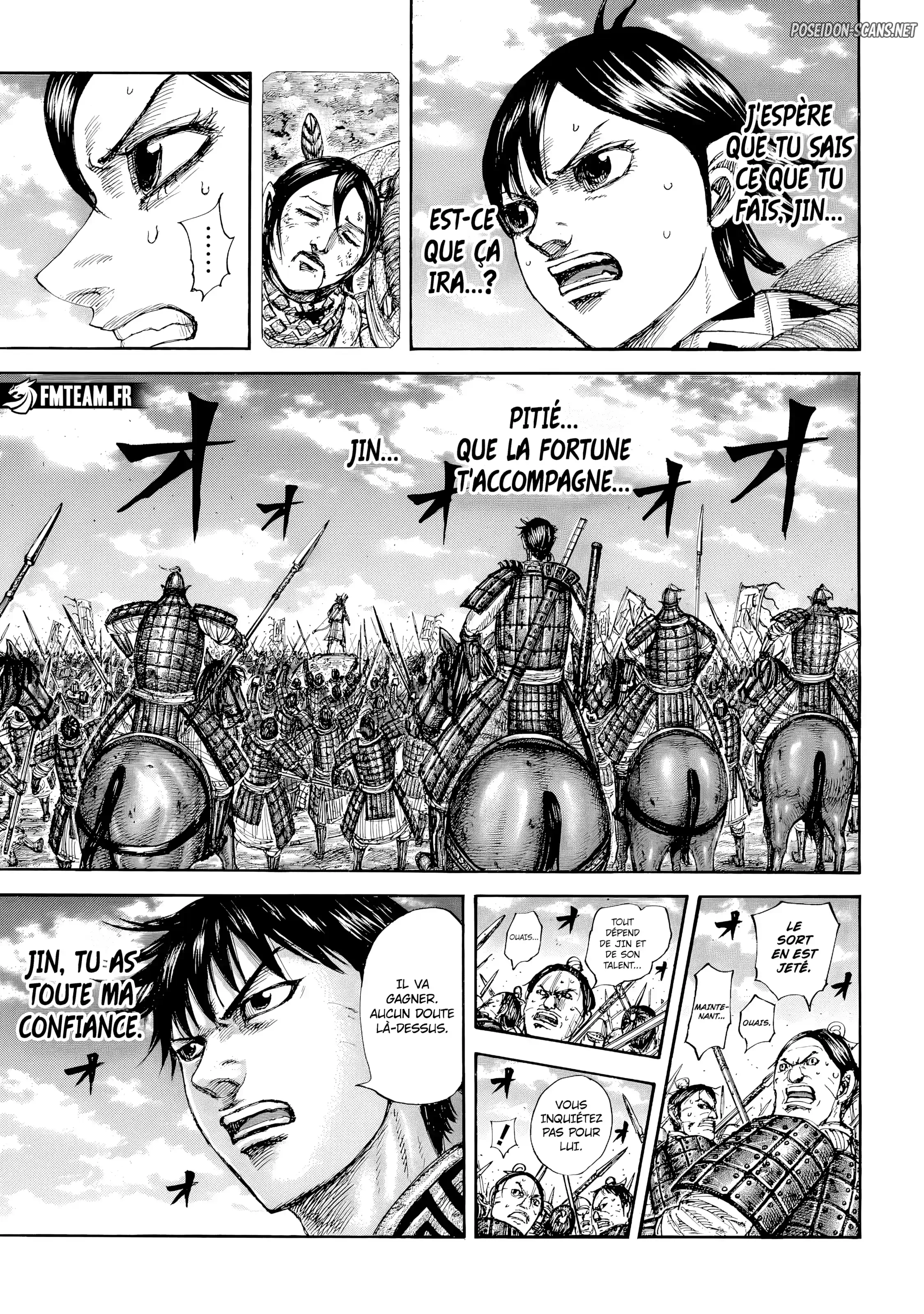 Chapter Image 445