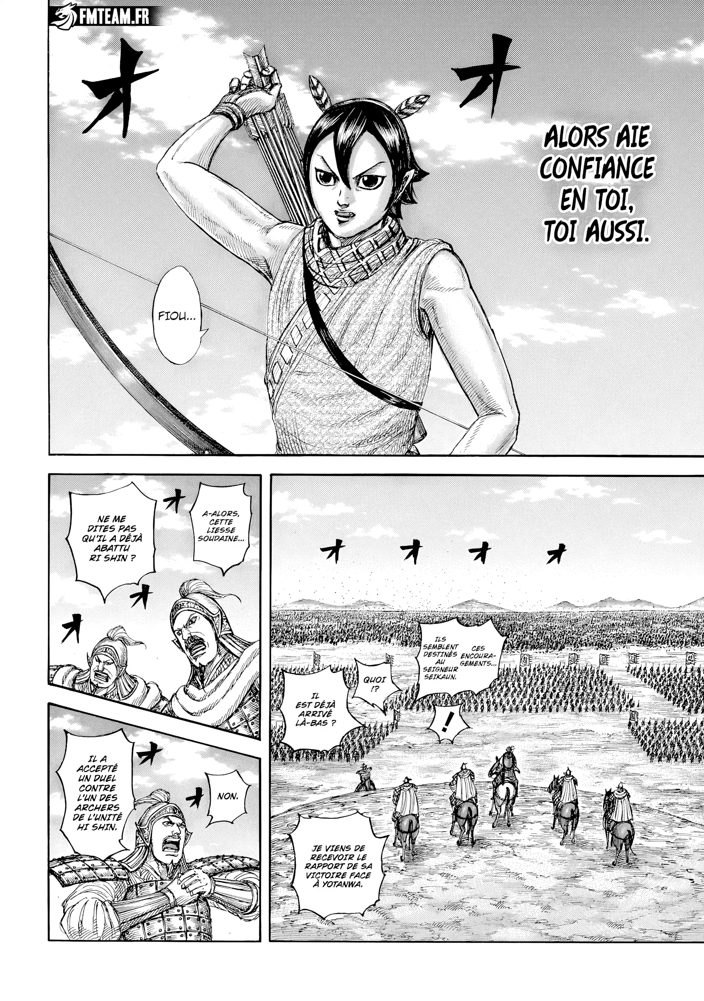 Chapter Image 482