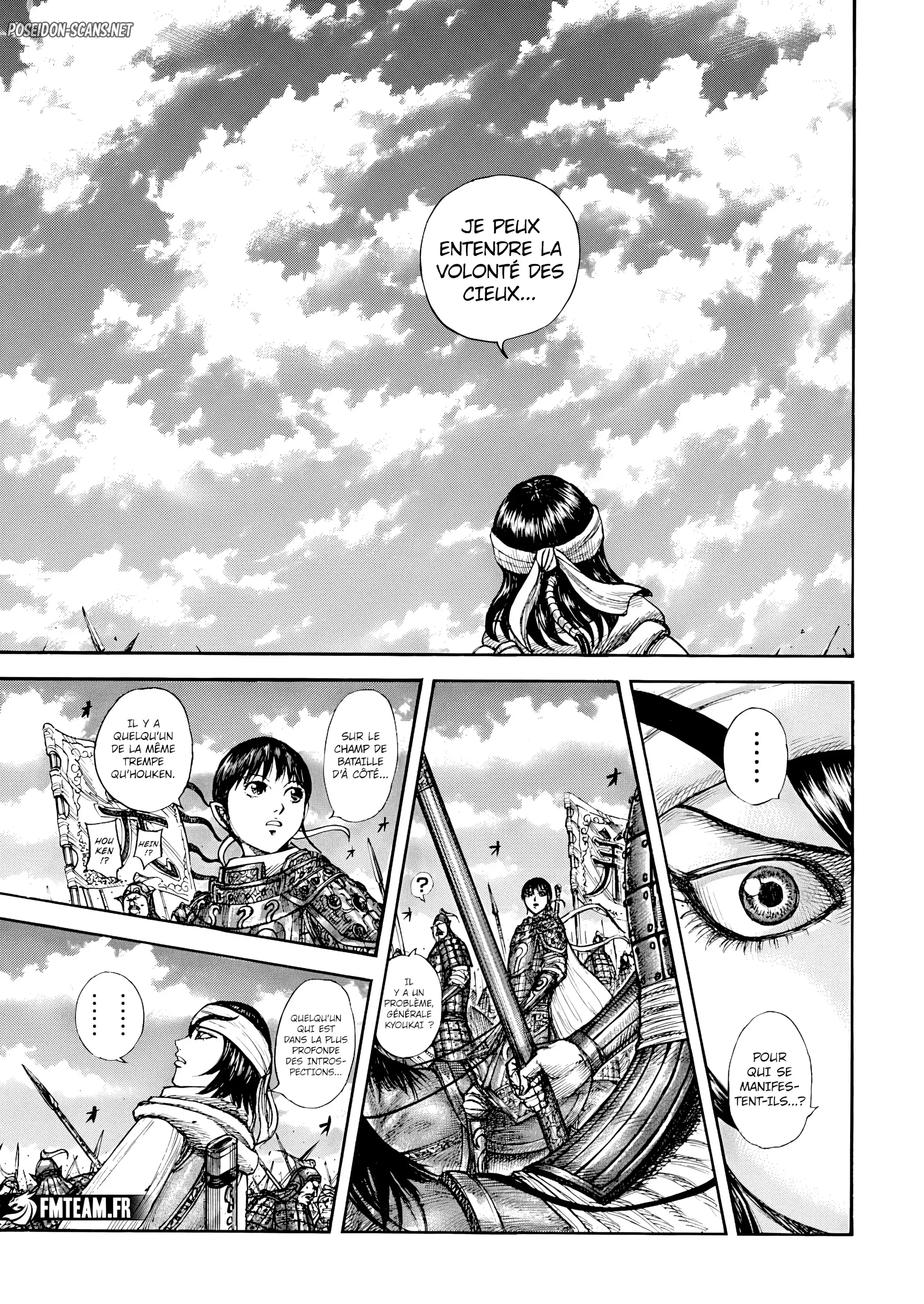 Chapter Image 334