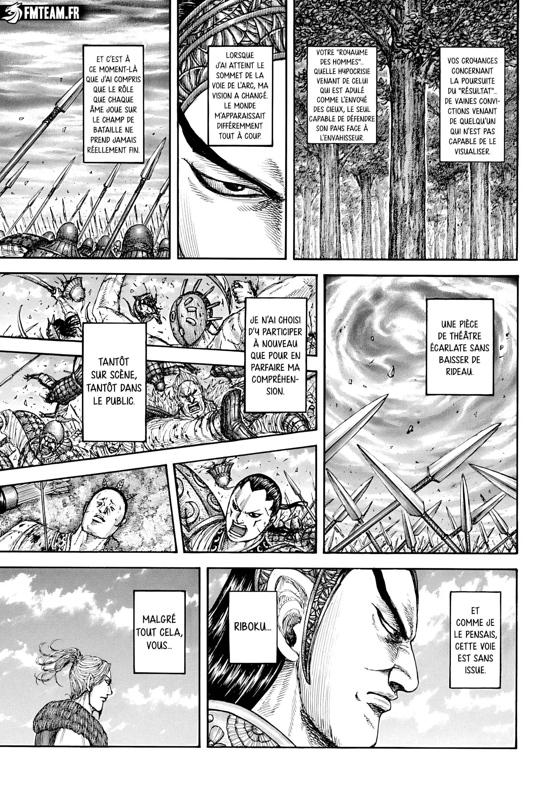 Chapter Image 186