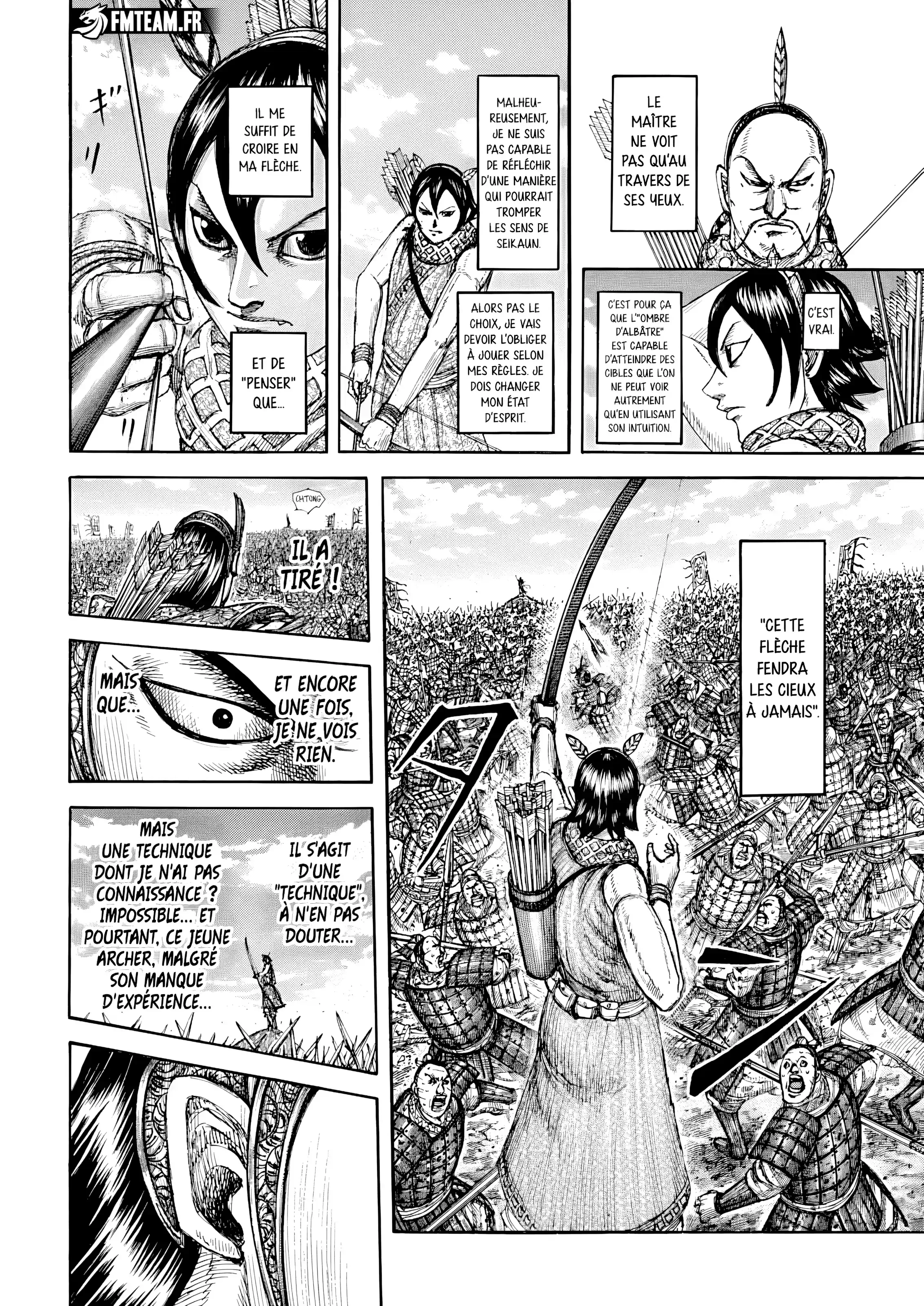 Chapter Image 593