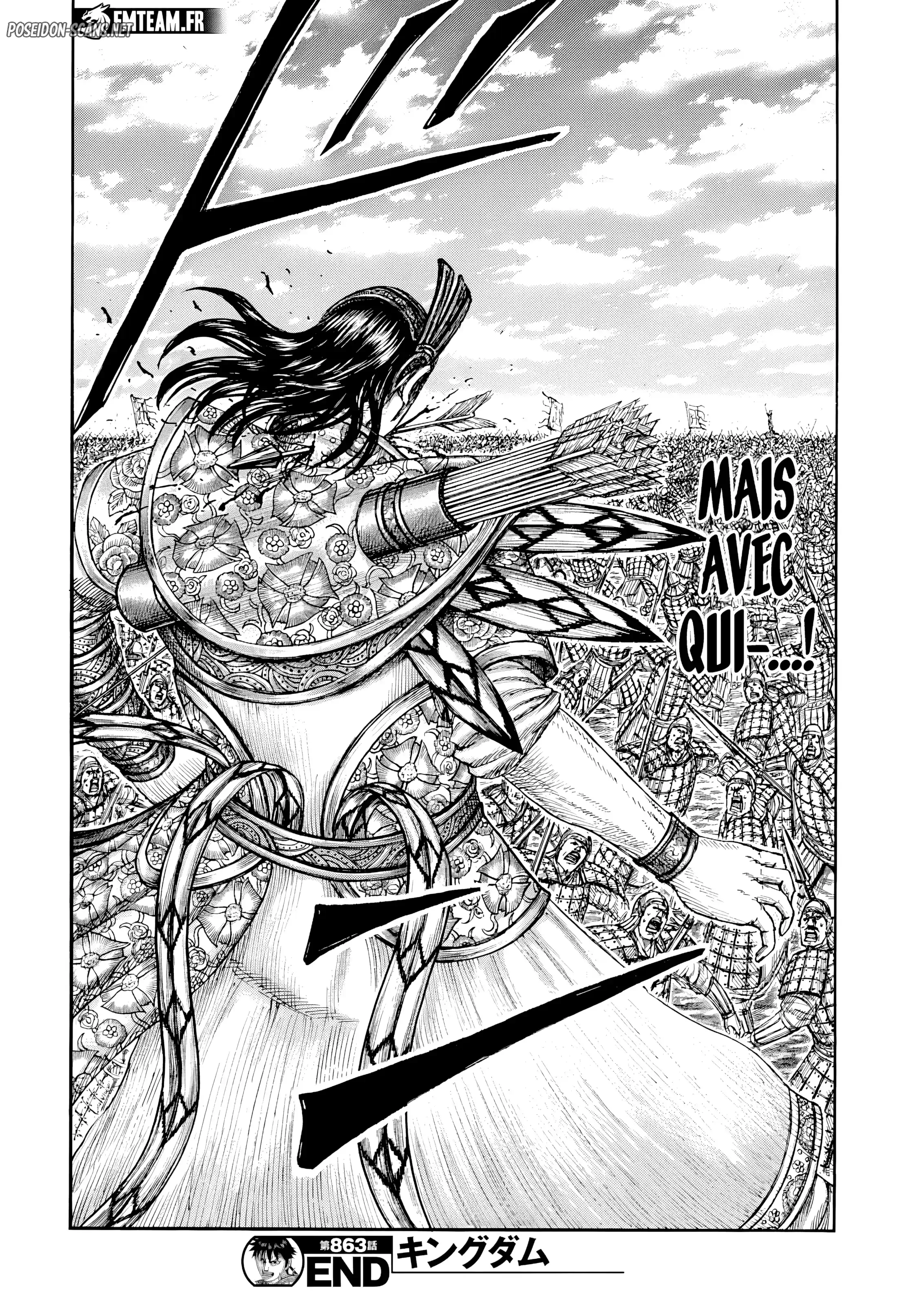 Chapter Image 667