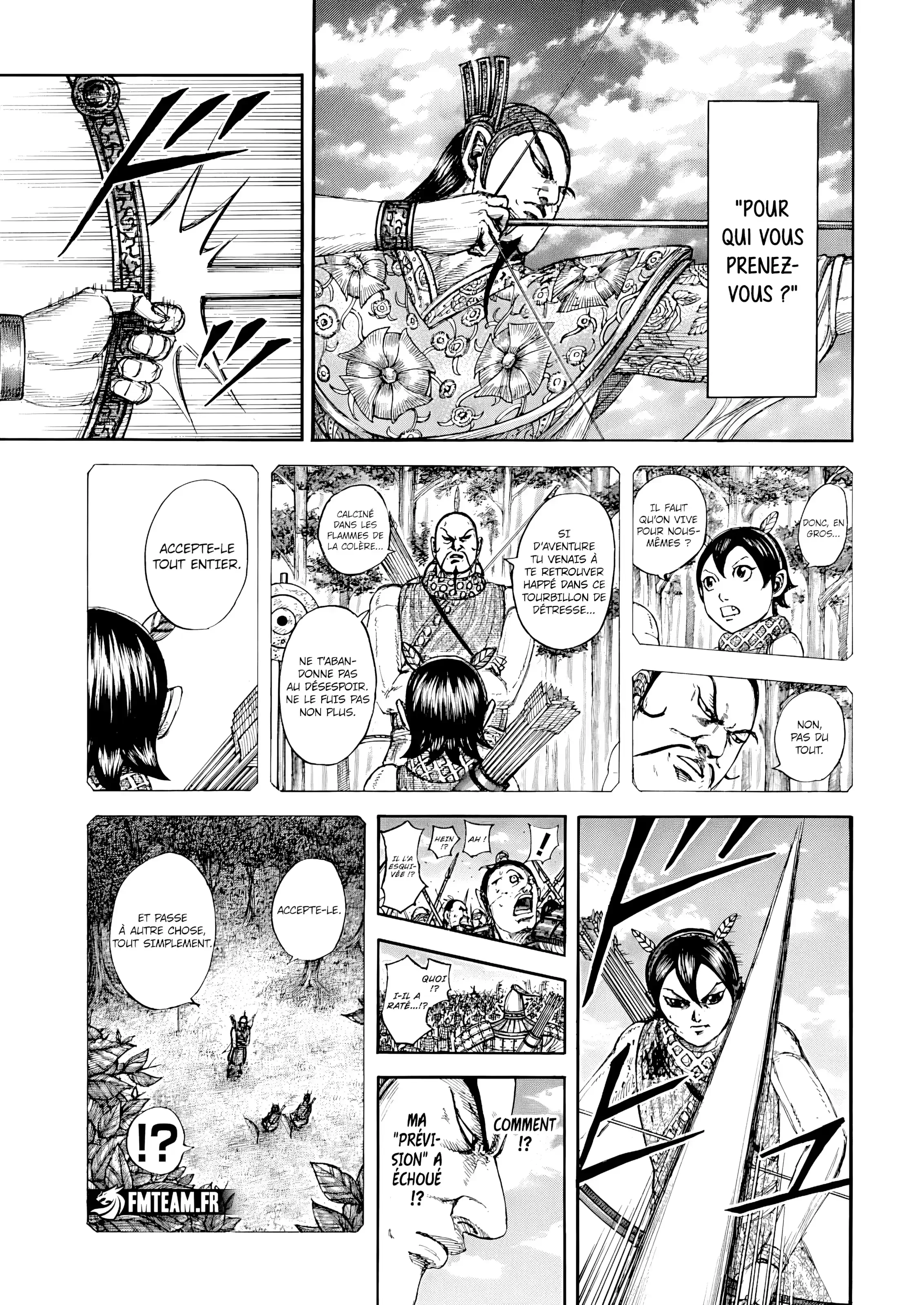 Chapter Image 482
