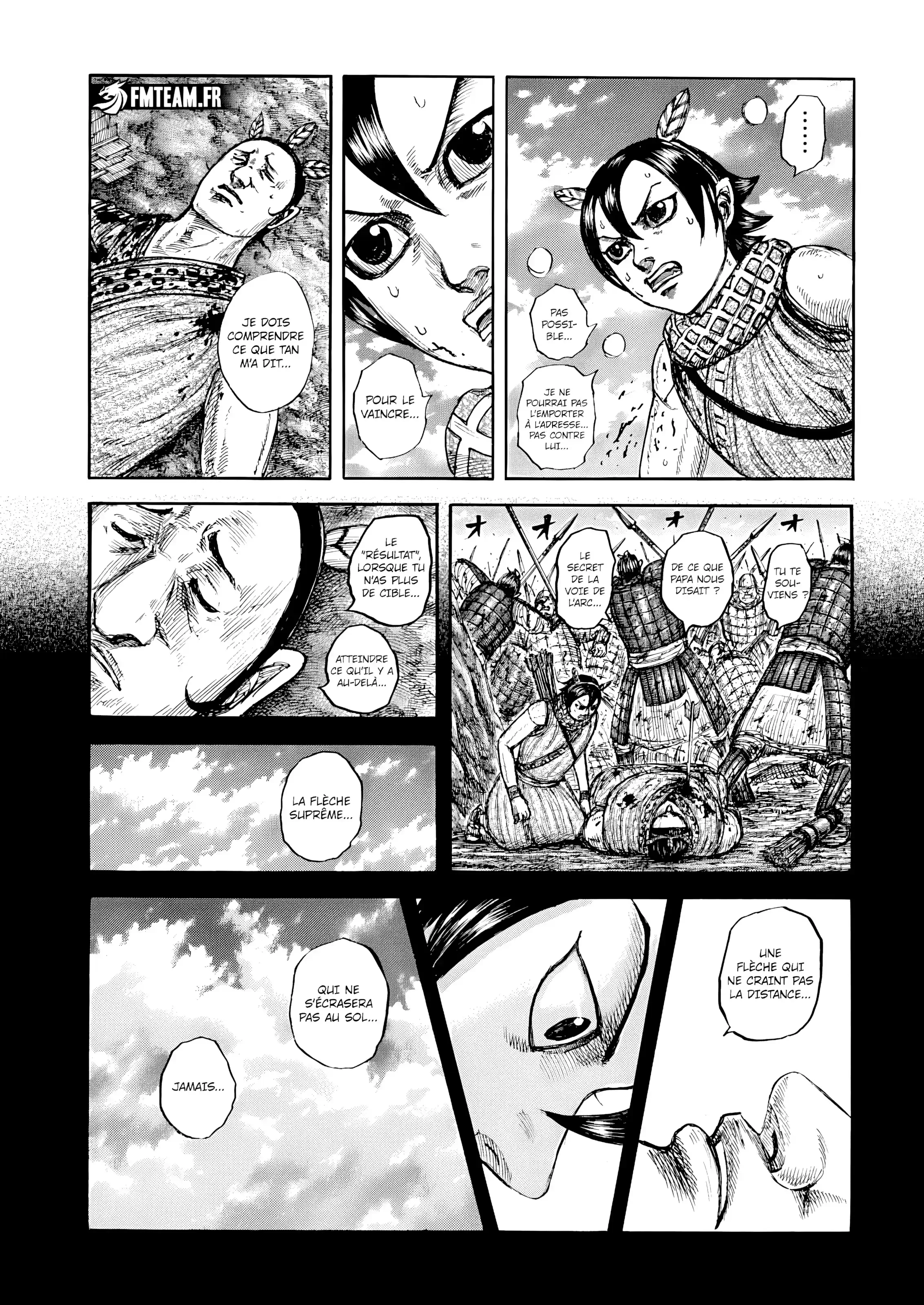 Chapter Image 260