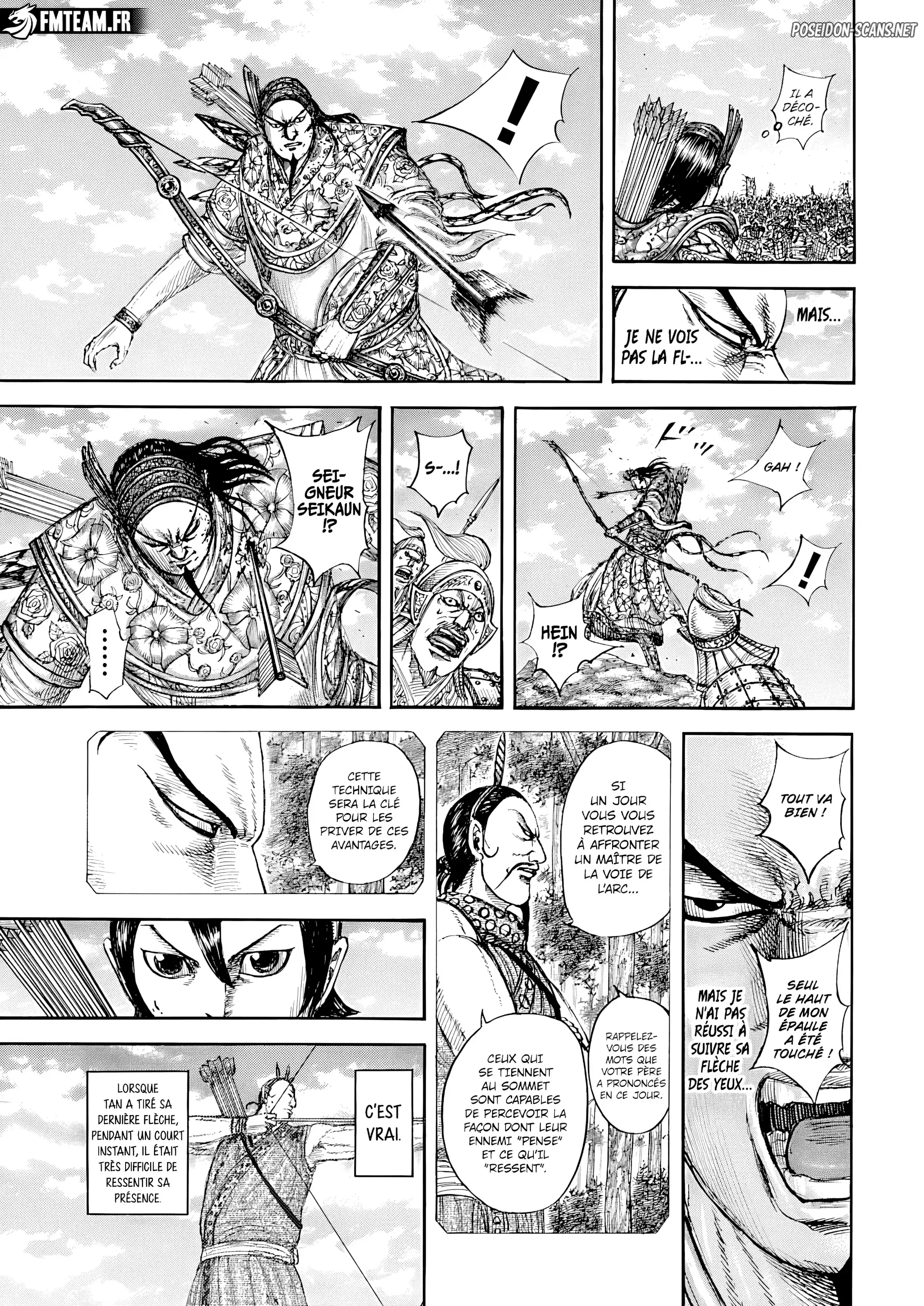 Chapter Image 556