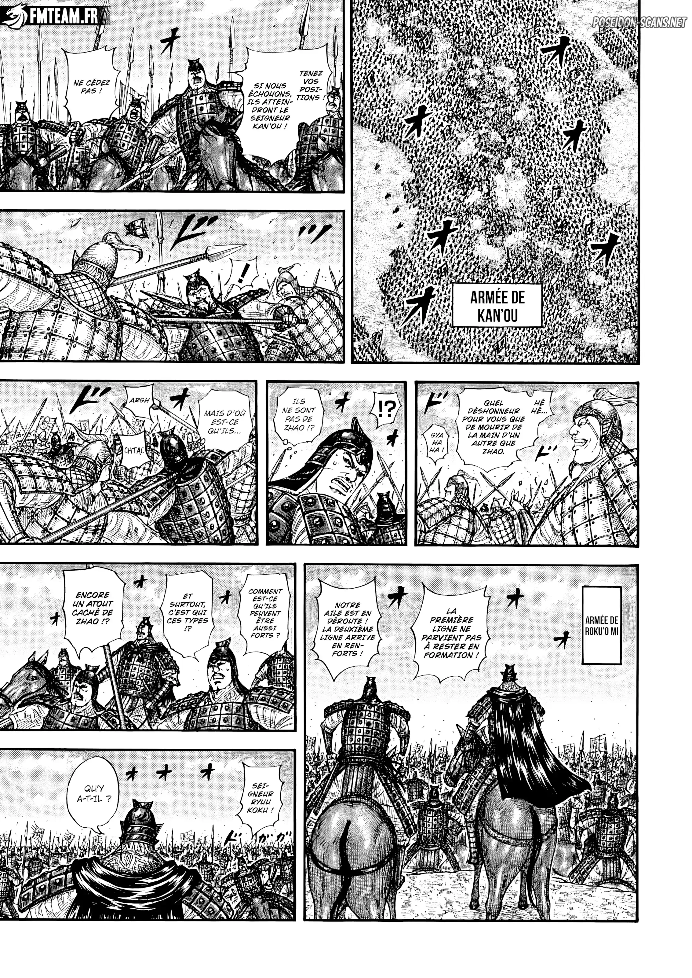 Chapter Image 445